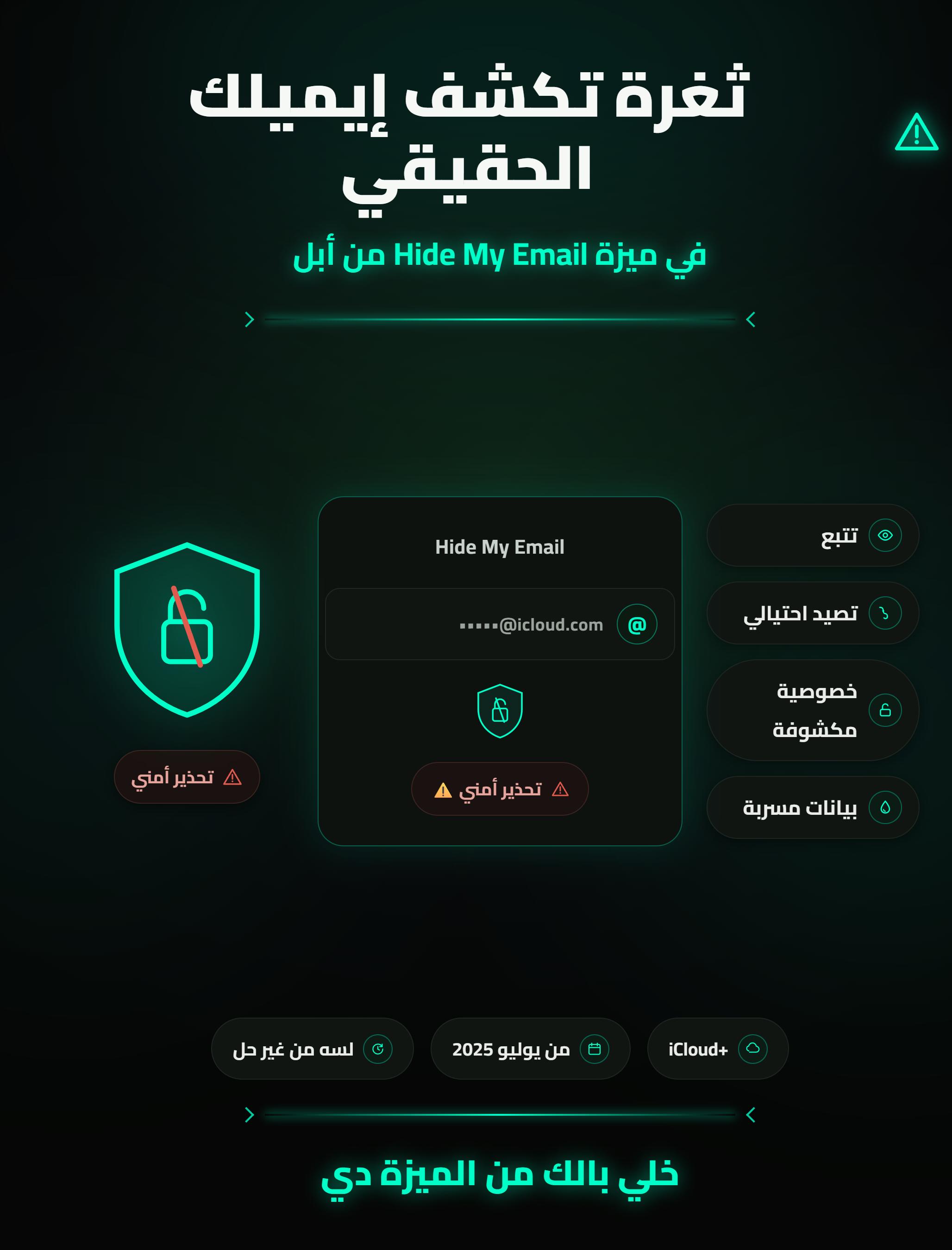@Teka - تيكا