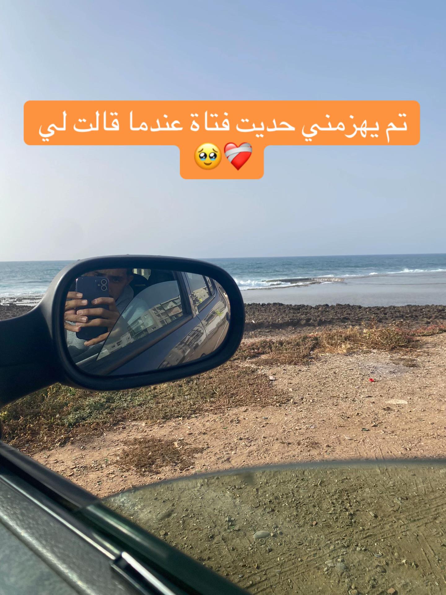 @ᴹᴱᴴᴰᴵ-ᶜᴴᴱᴳᴼᵁᴬᵀᴵ