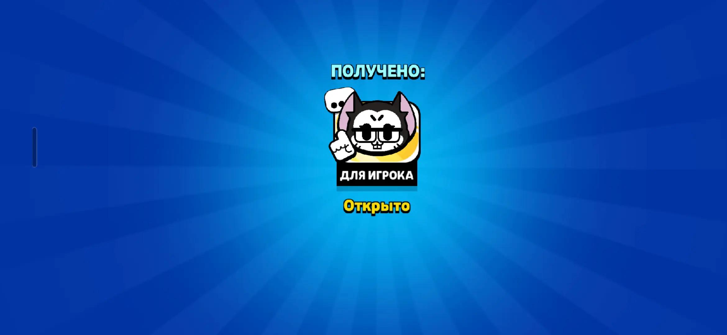 @ANGEL