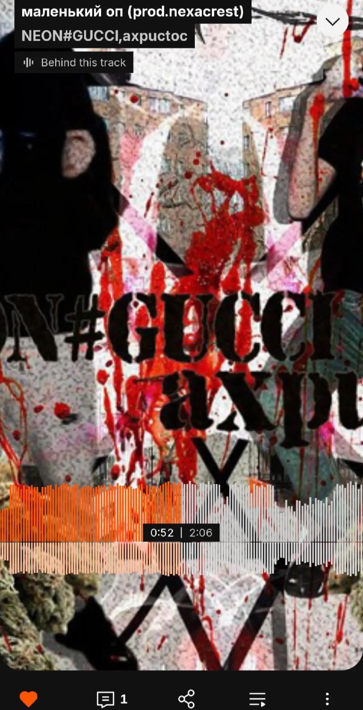 @ТГК NEONGUCCI