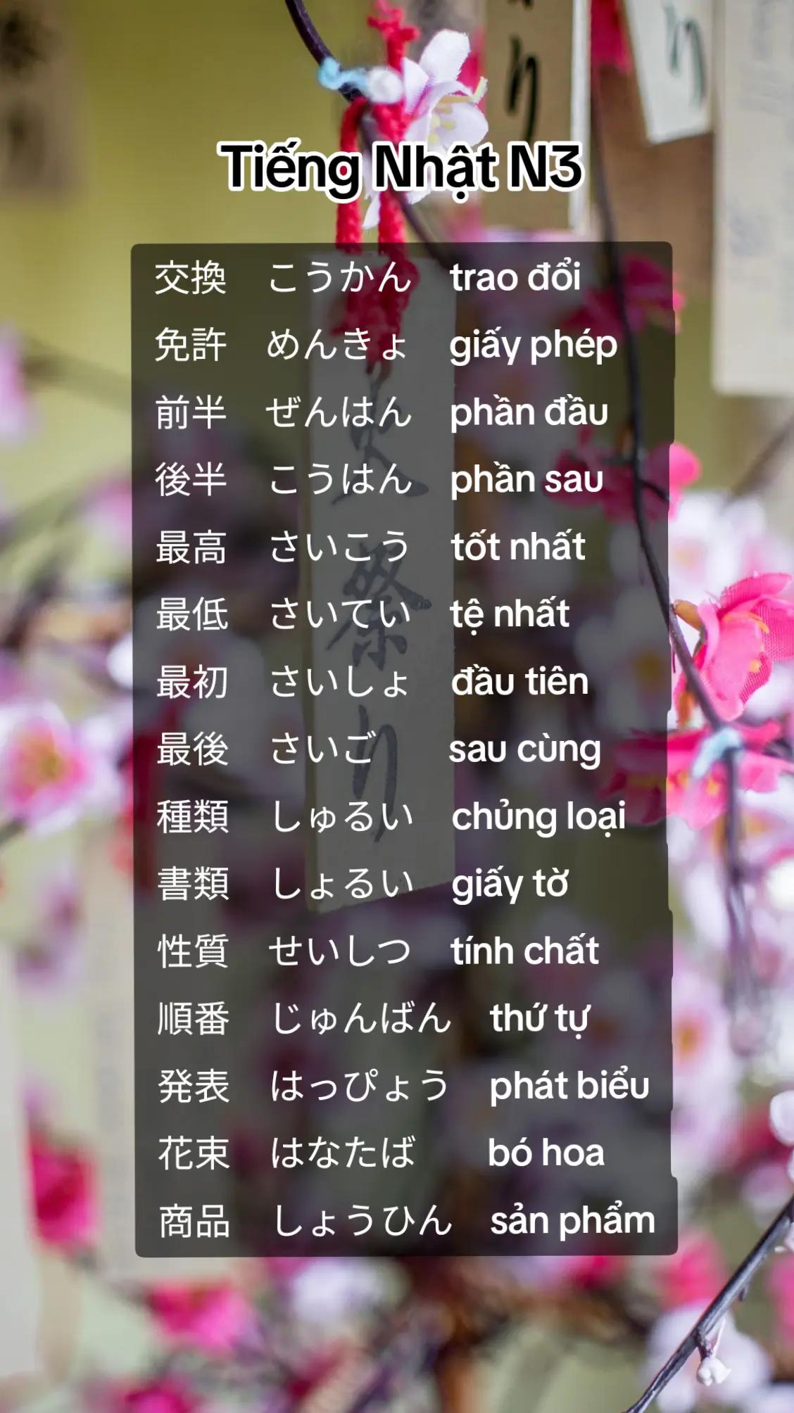 @Trạm Ph&aacute;t S&oacute;ng ✅