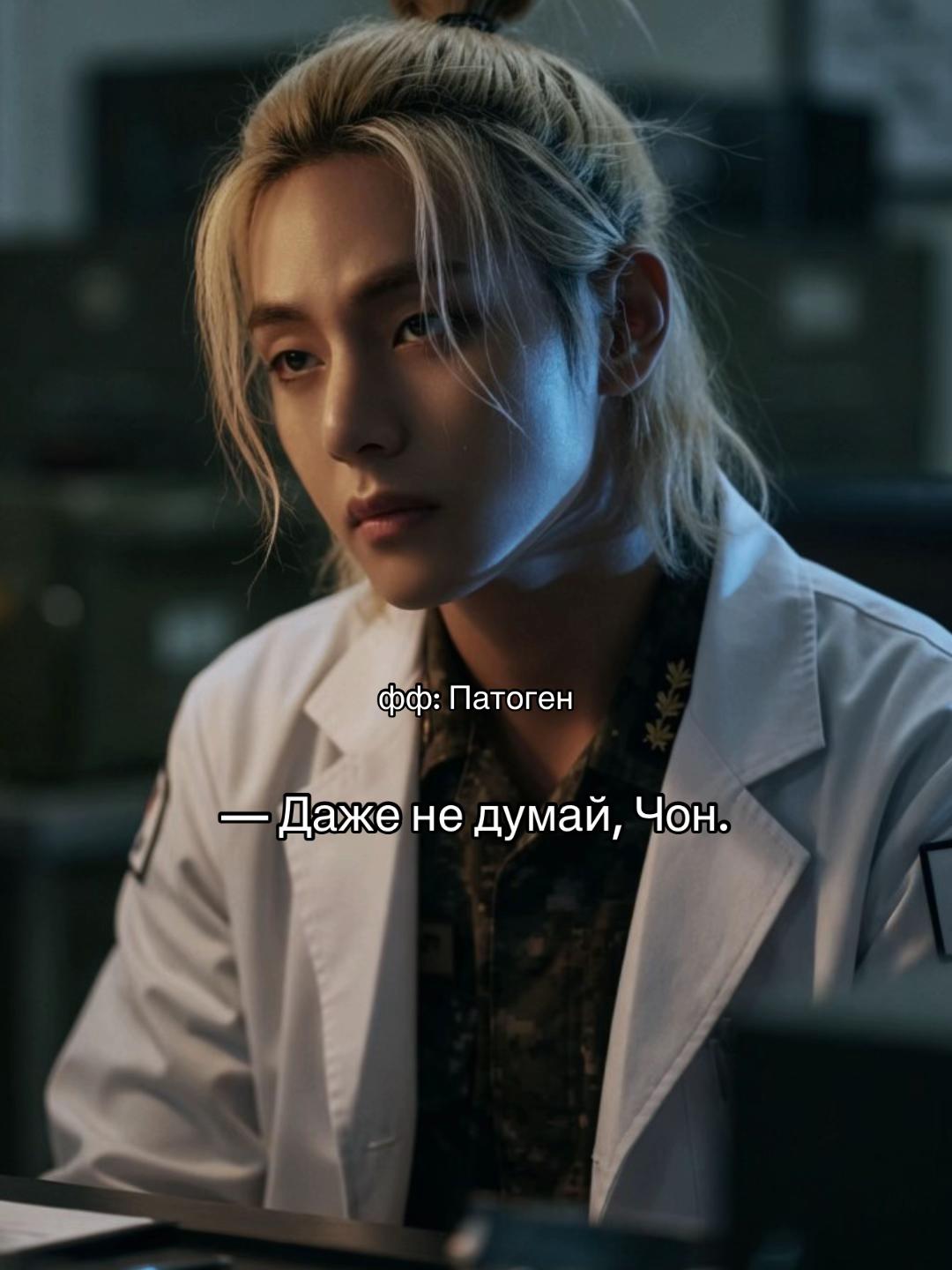 @PRINCEVAL: фанфики по вигукам