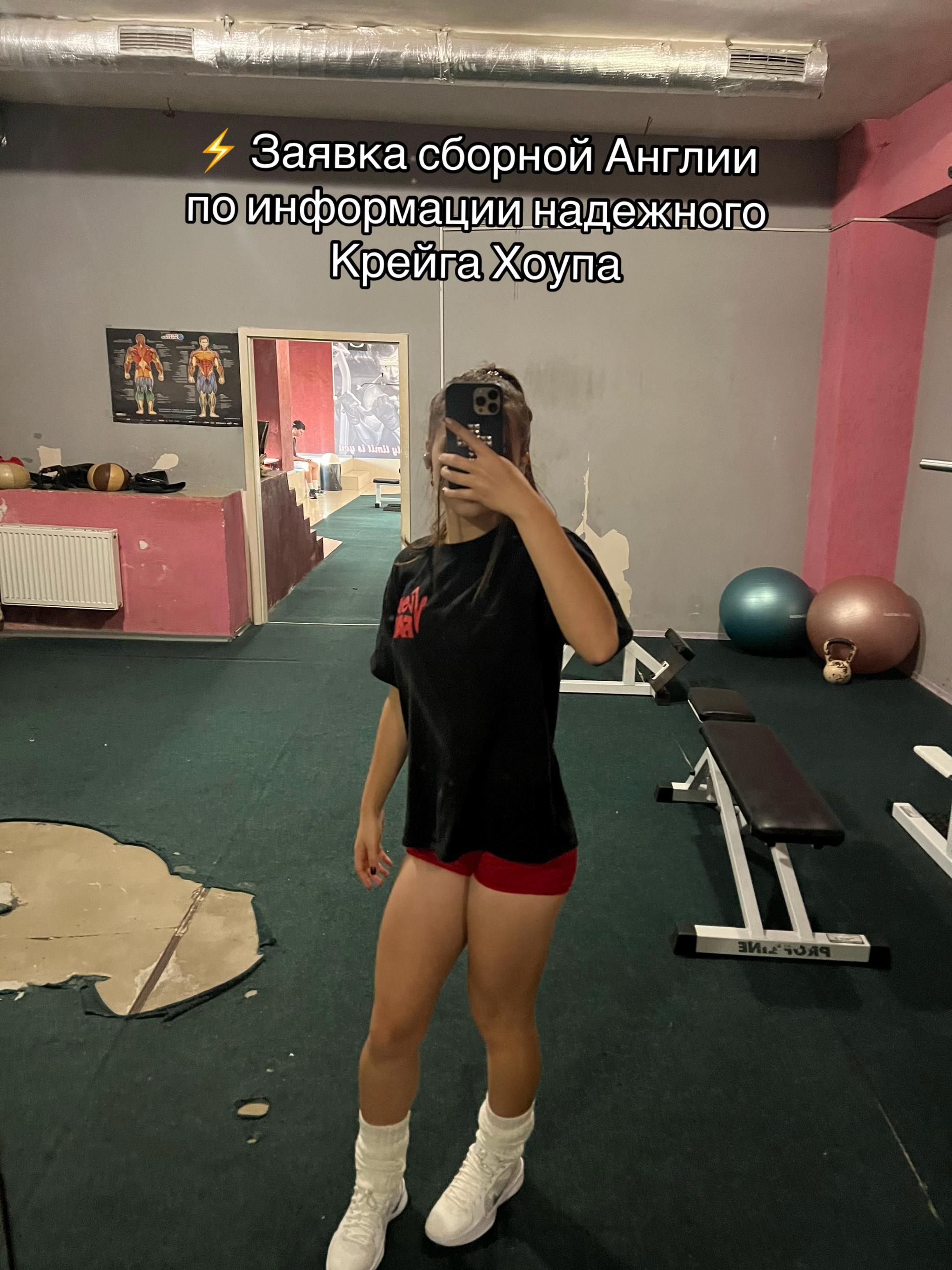 @тгк: джиемису