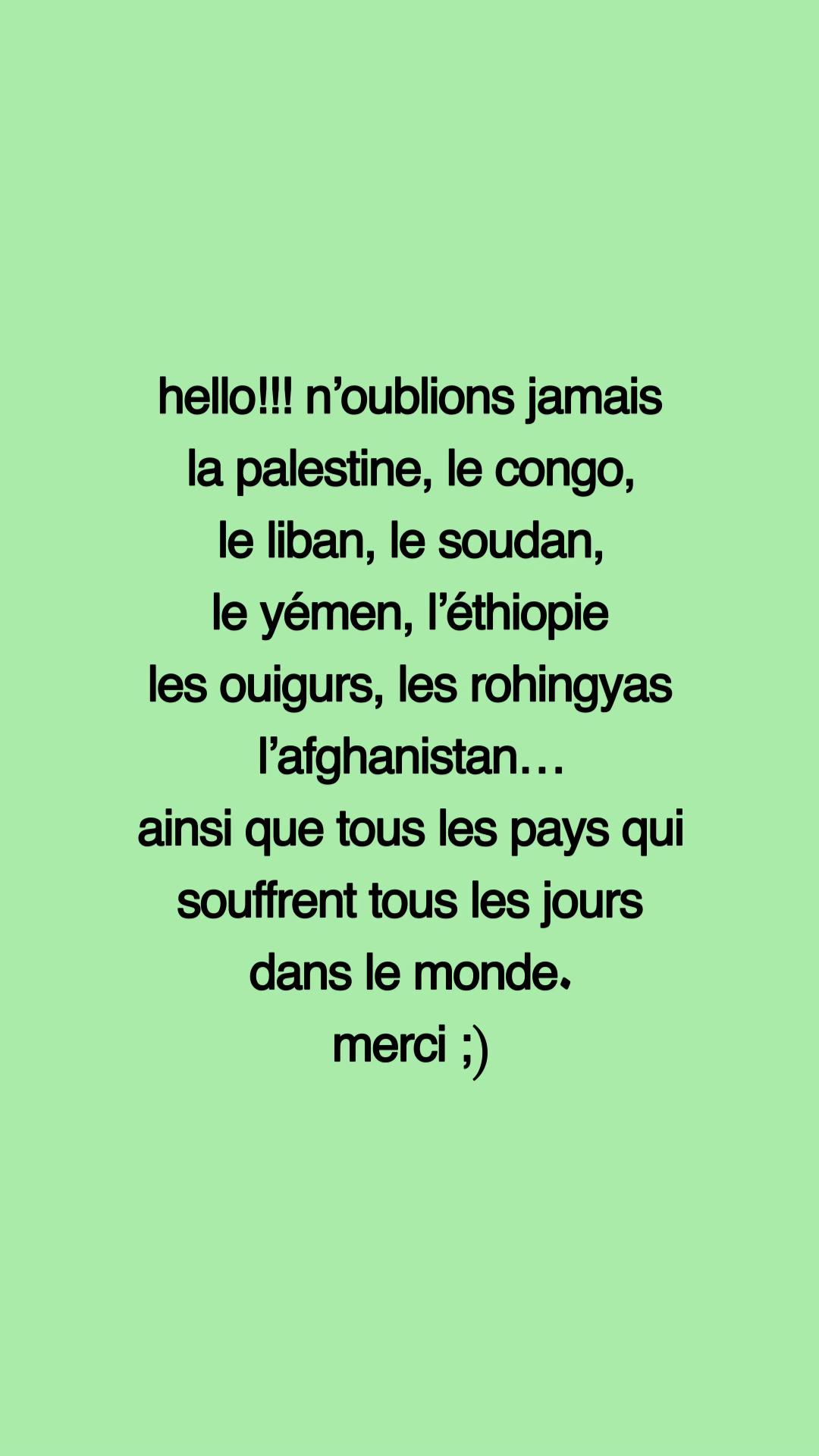 @فَارِس