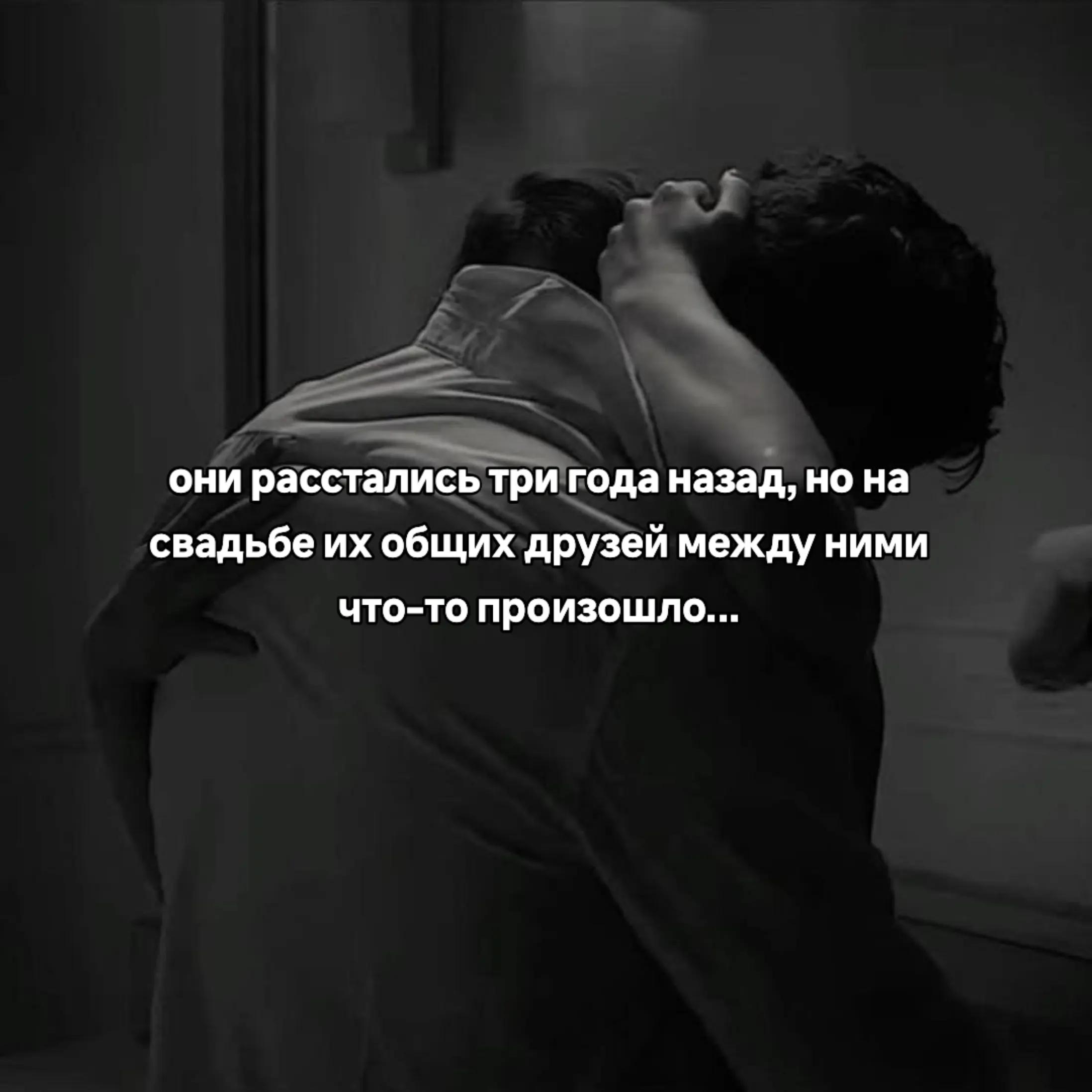 @Christy | writer