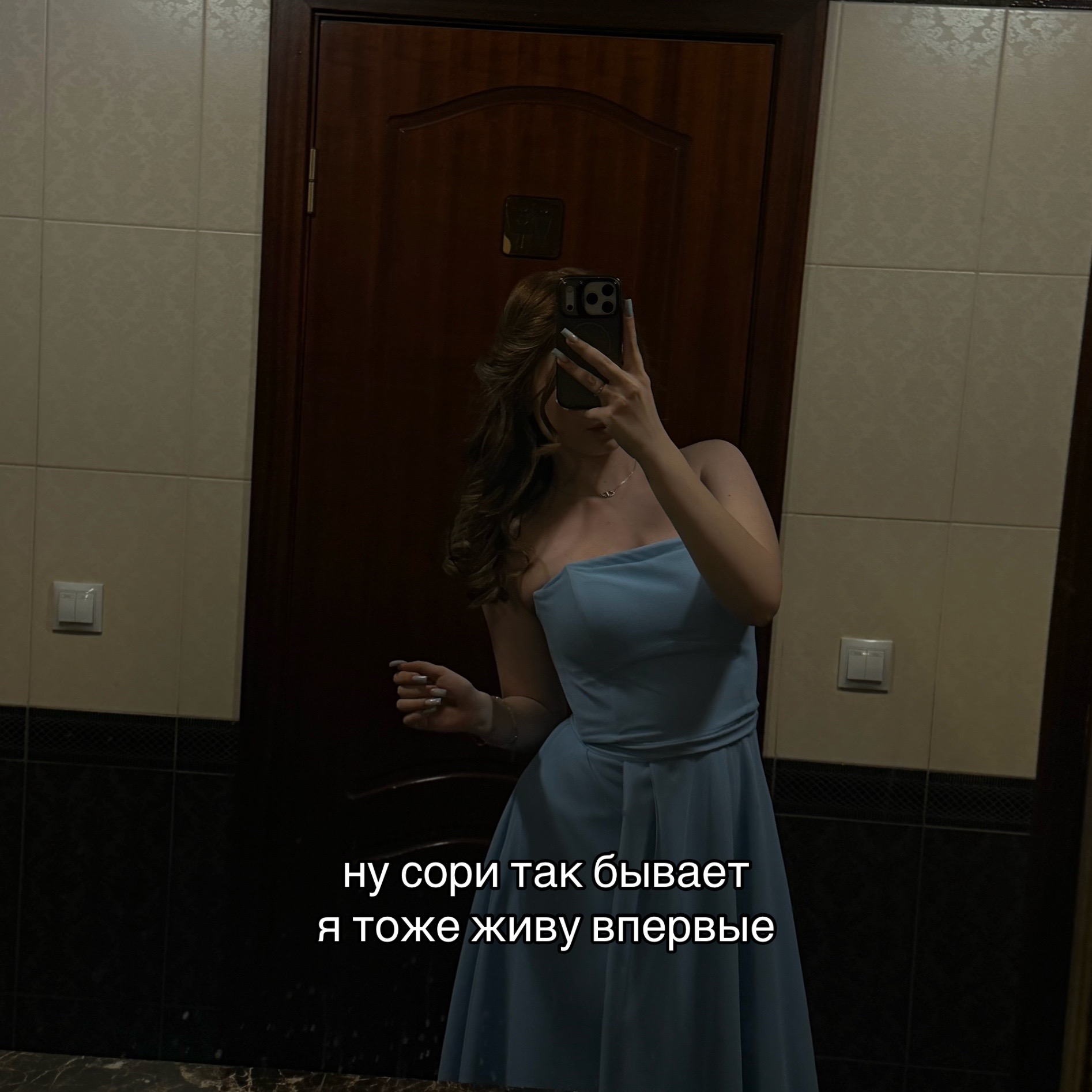@maryryy