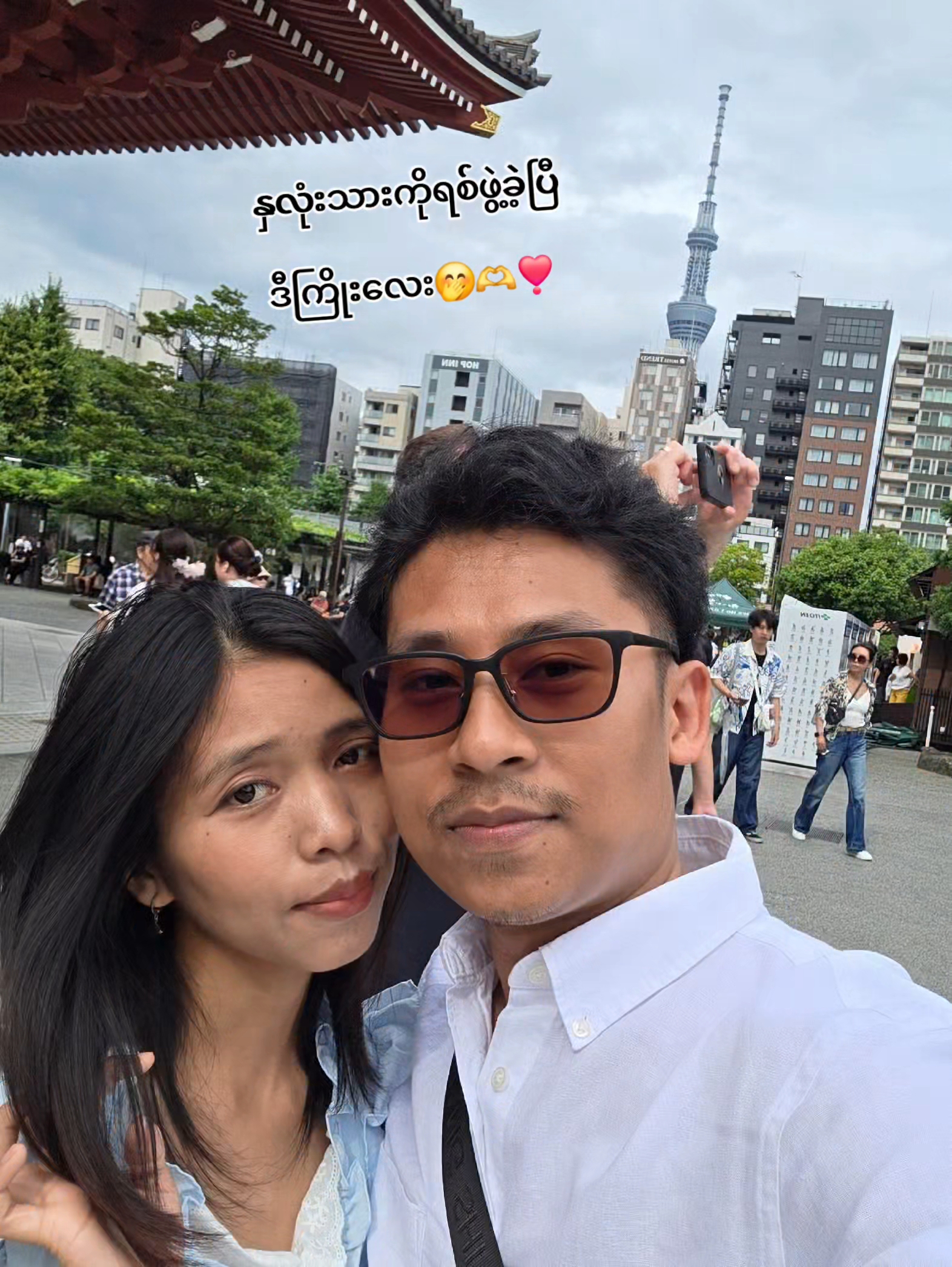 @KHANT🇯🇵