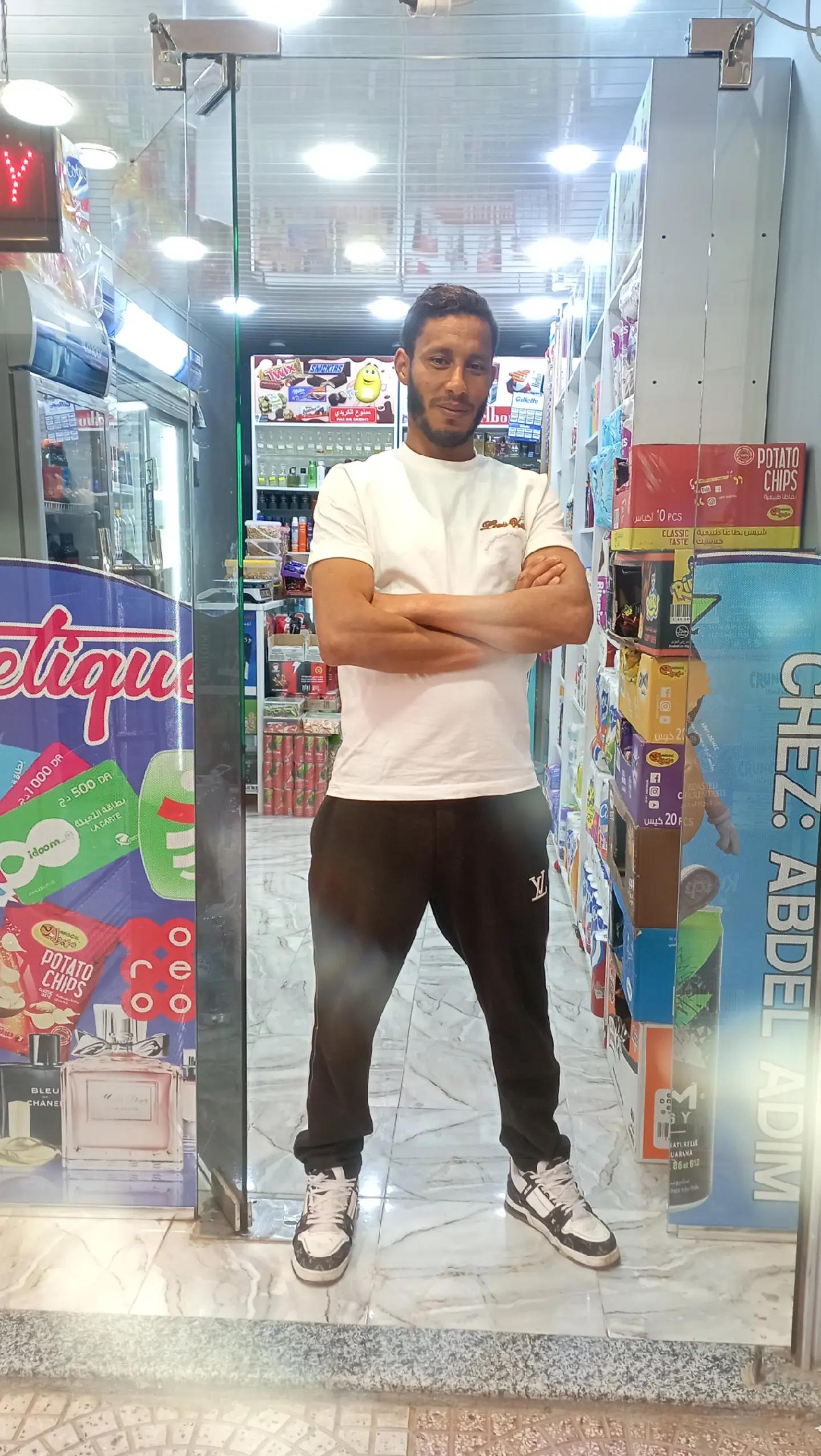 @yahya kamini