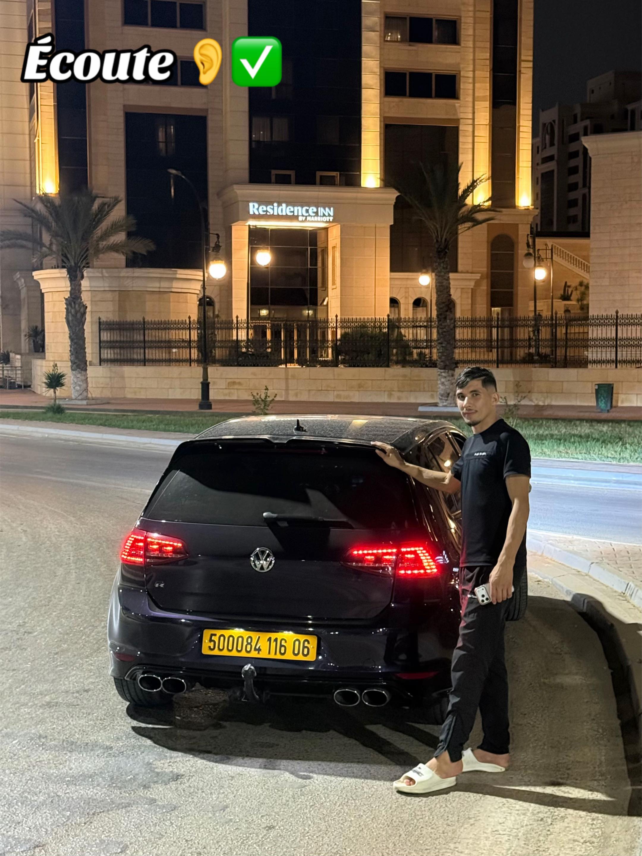 @rayan_tmax_06