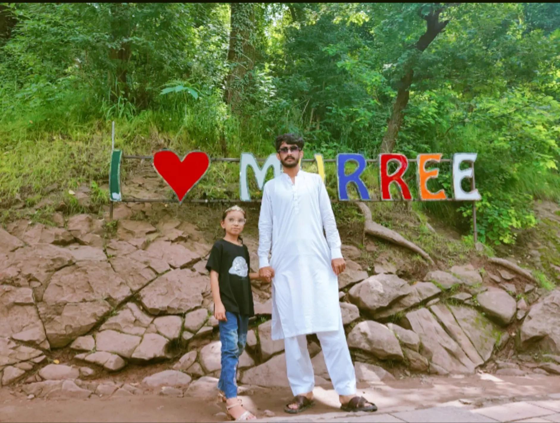 @🔥(ماڑی آلہ) ملMuza