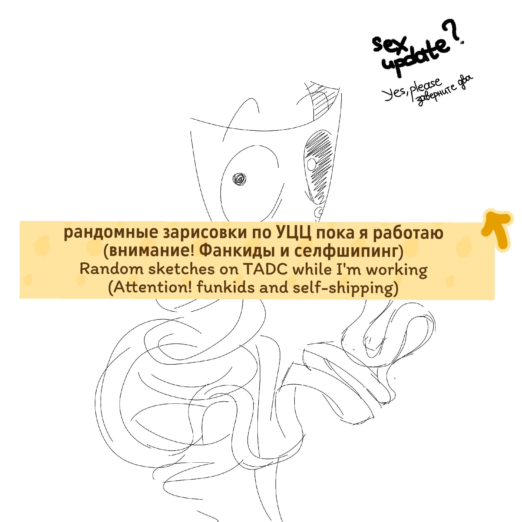 @💀🎺gray_scribble🎺💀