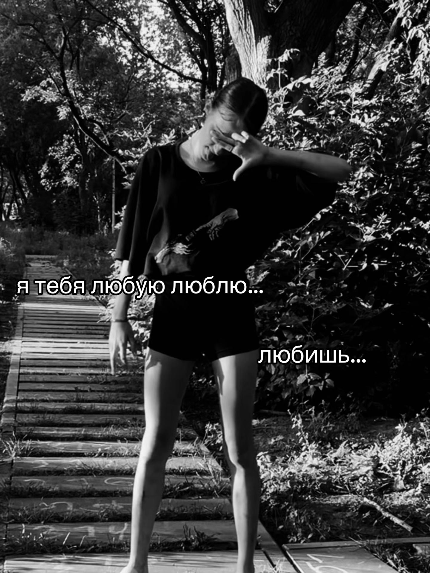 @mikawą⚜️🪽