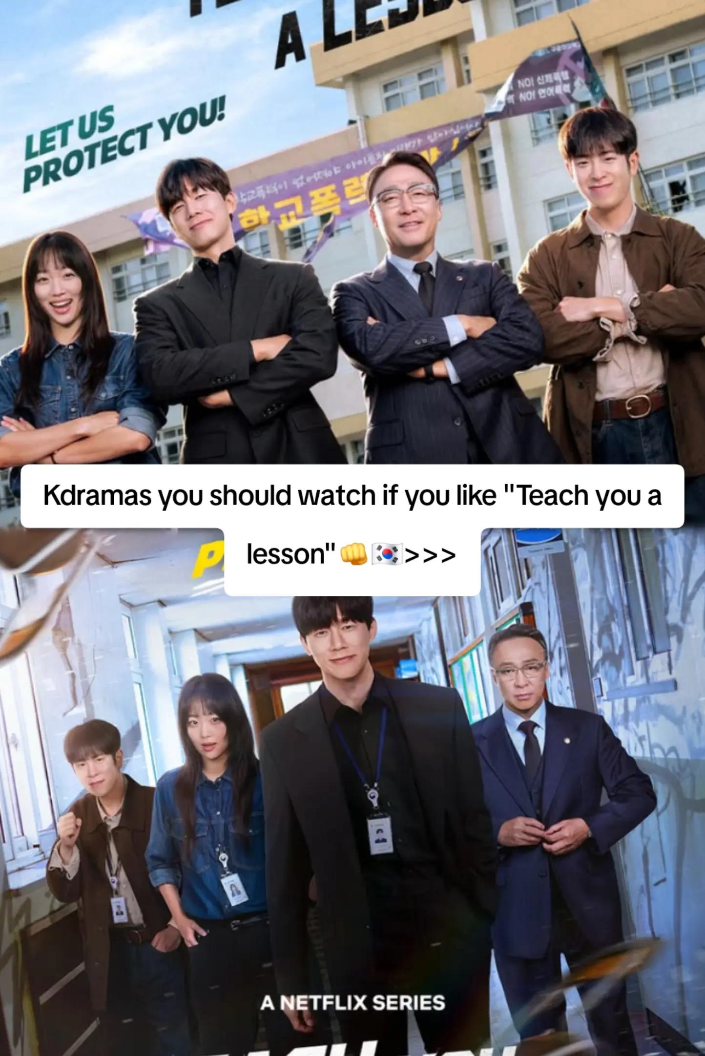 @✨한국