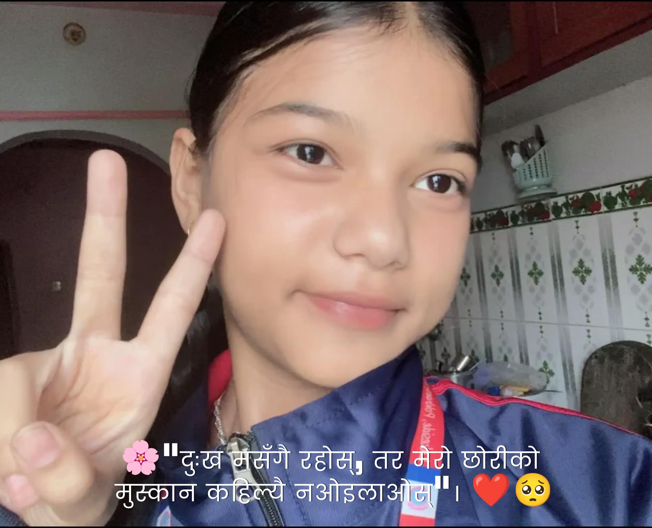 @लक्ष्मी🧿