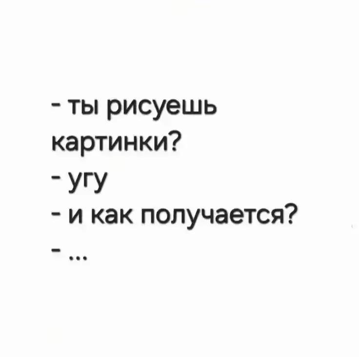@TROCHANTER