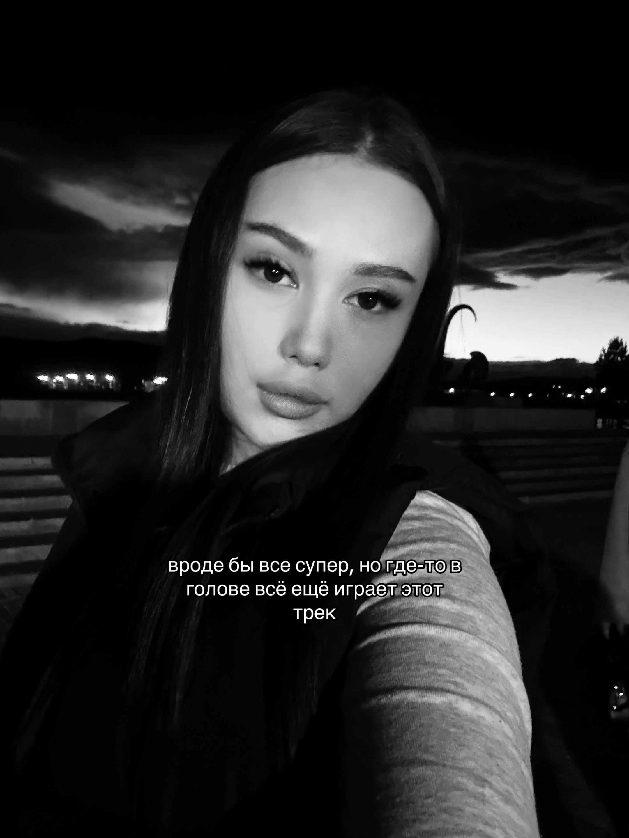 @🇬🇪