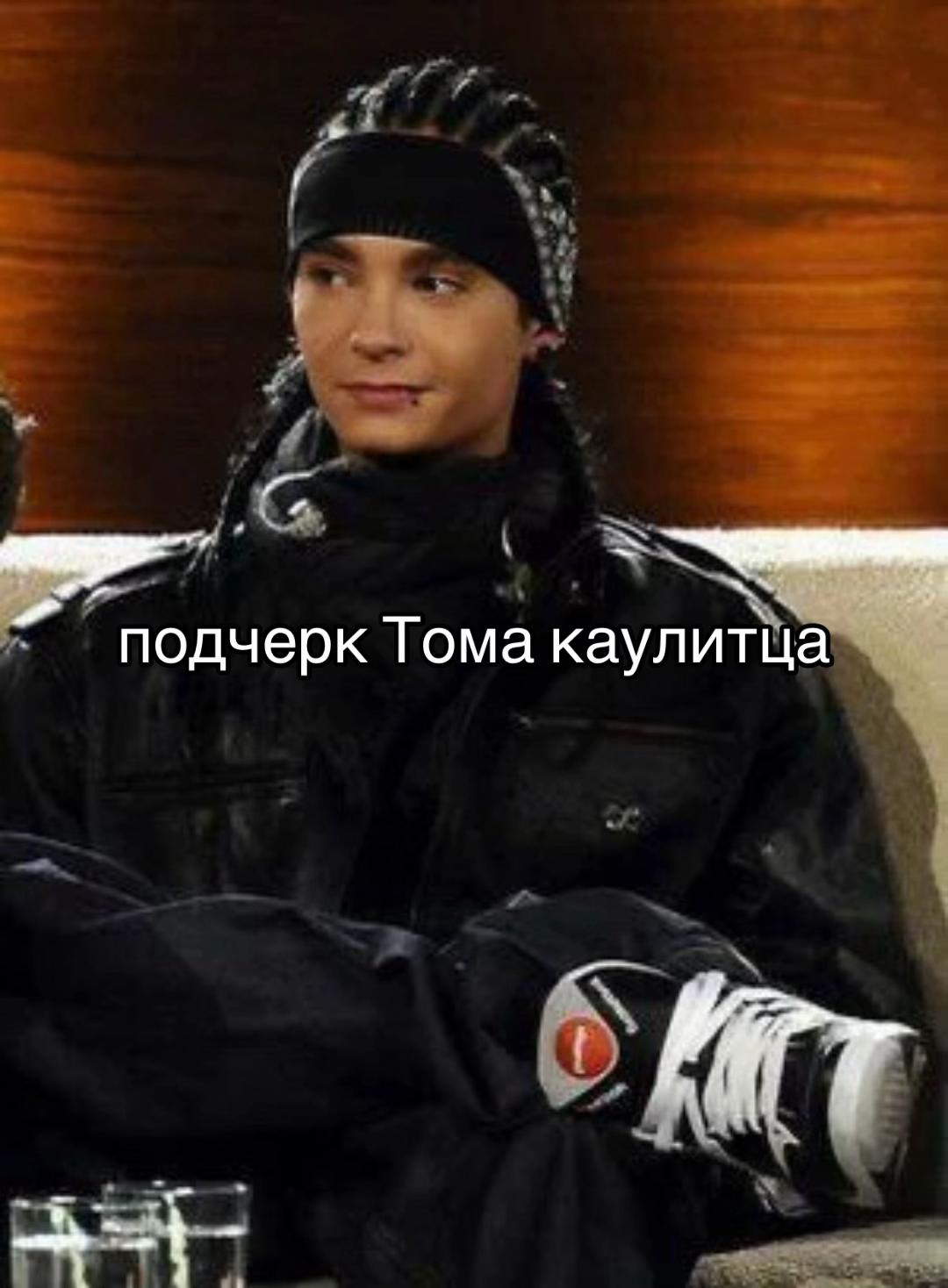 @✮丰небесная тян丰✮