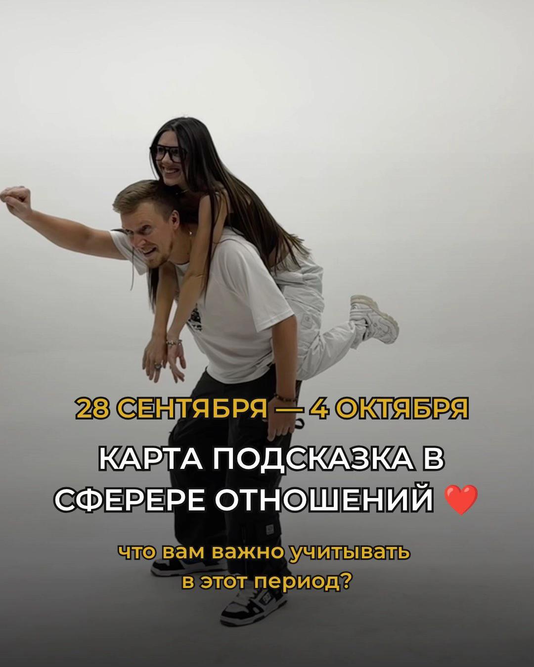 @taro_chel