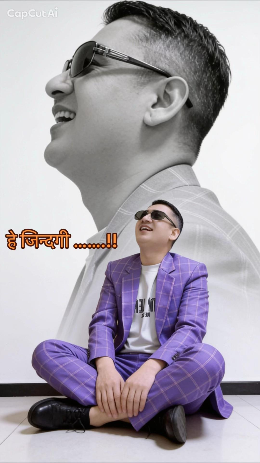 @गणेस सापकोटा