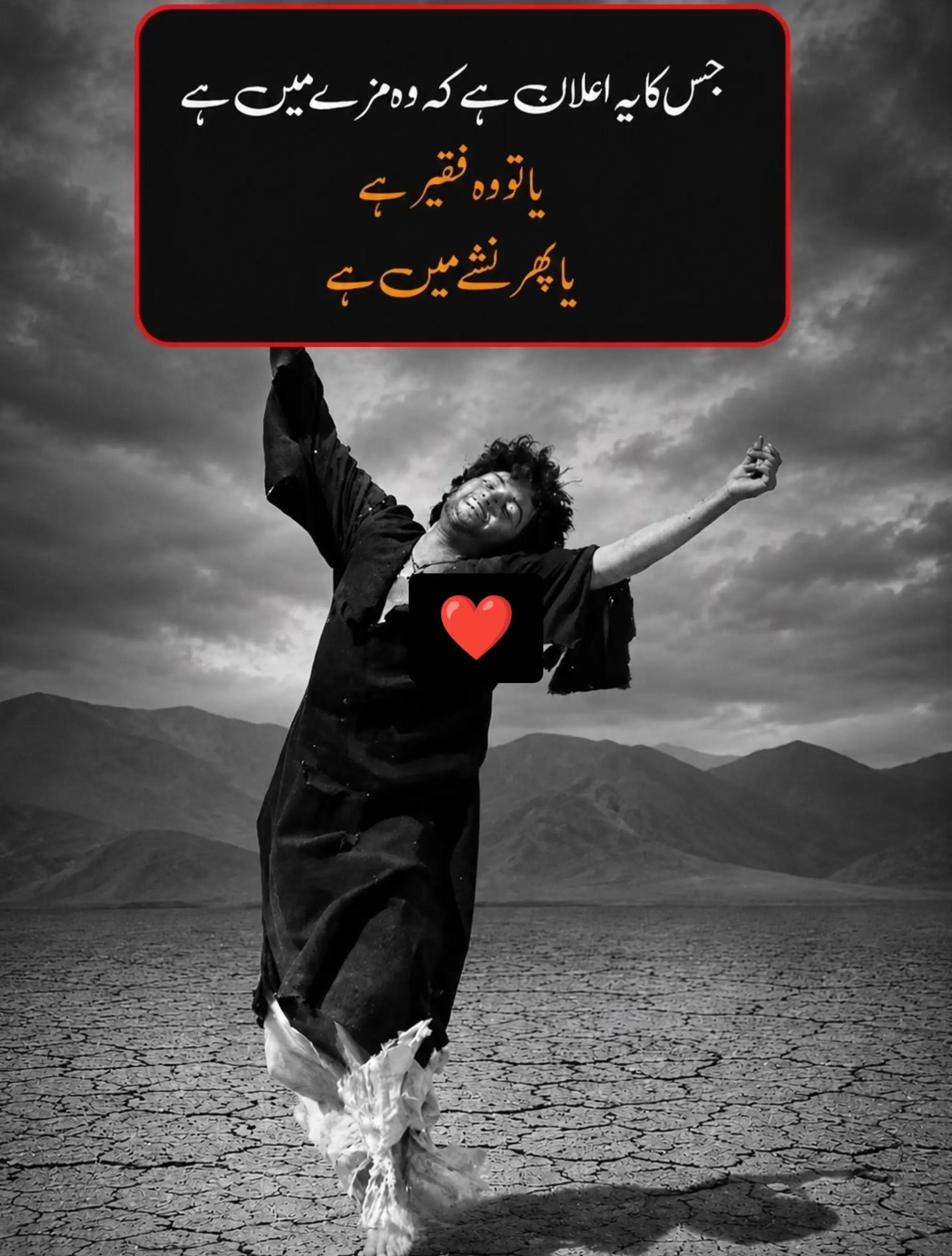 @✒️ قلمِ عشق ✒️