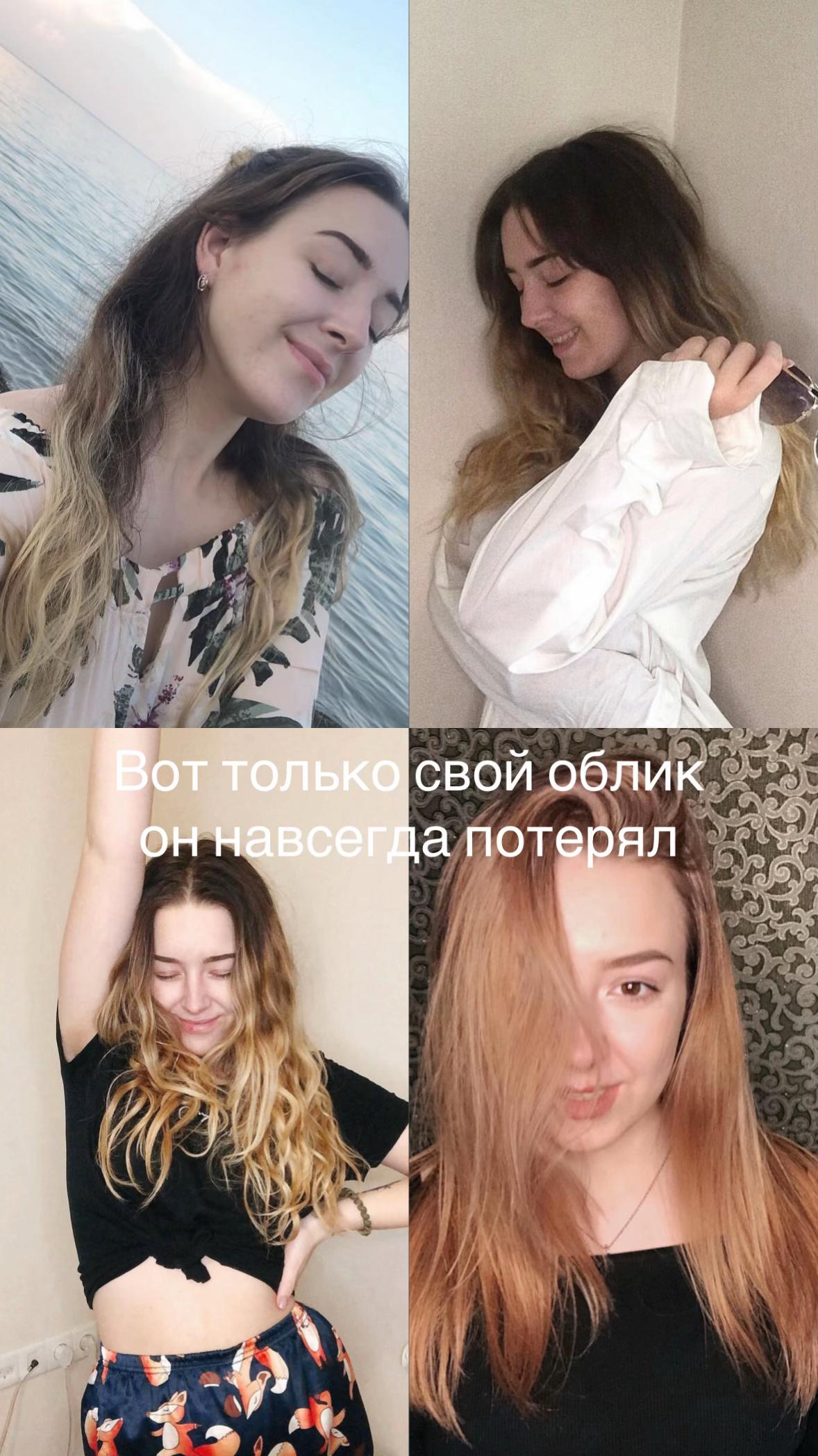 @Лиса 🦊