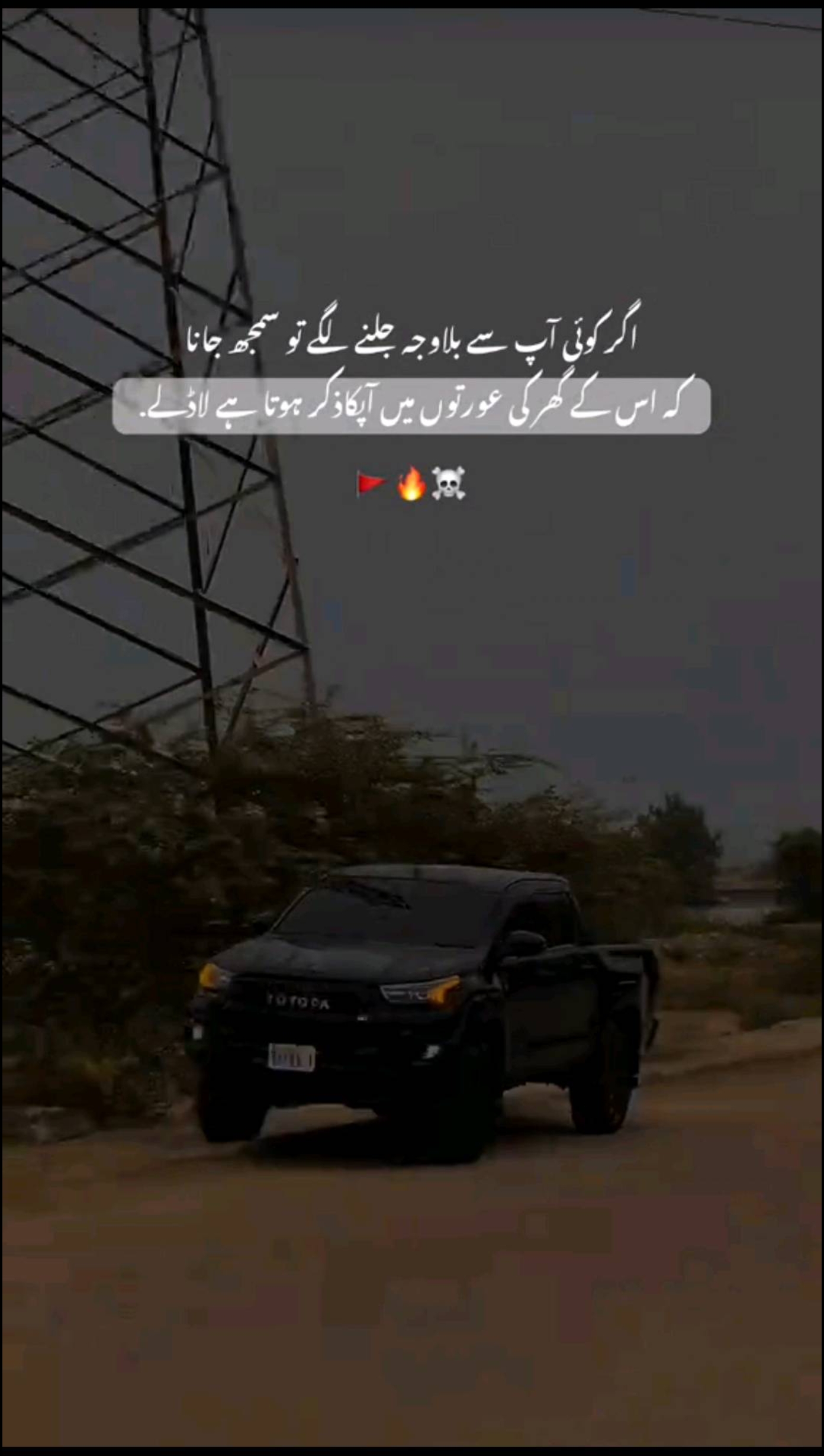 @Talhat Hussain