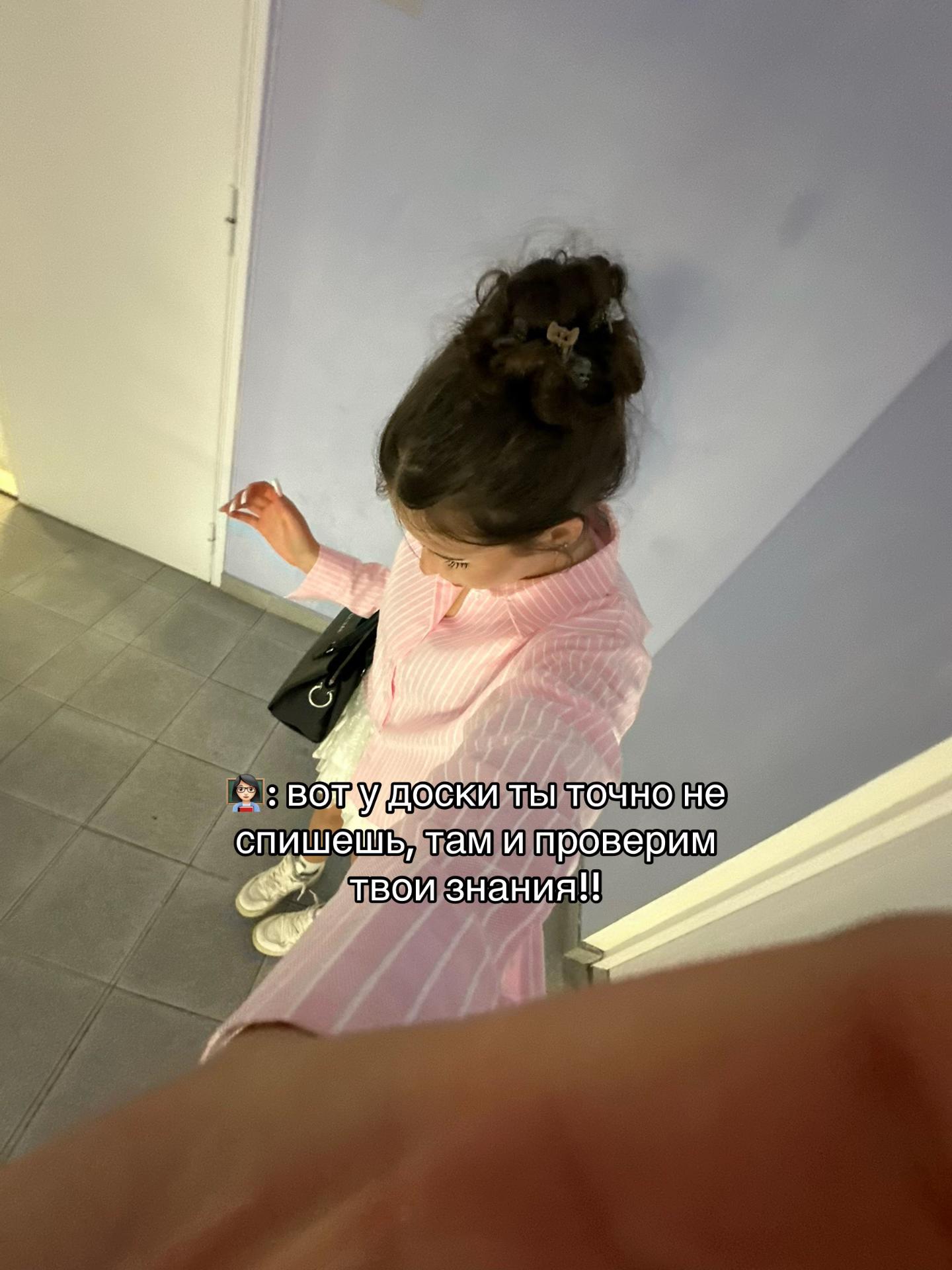 @тгк: anyyyagg