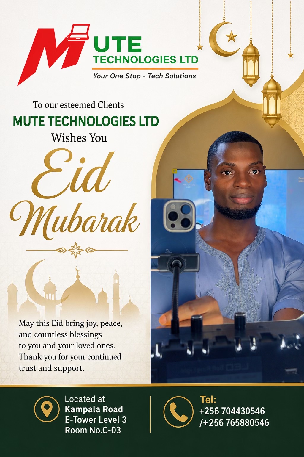@MUTE TECHNOLOGIES LTD এ