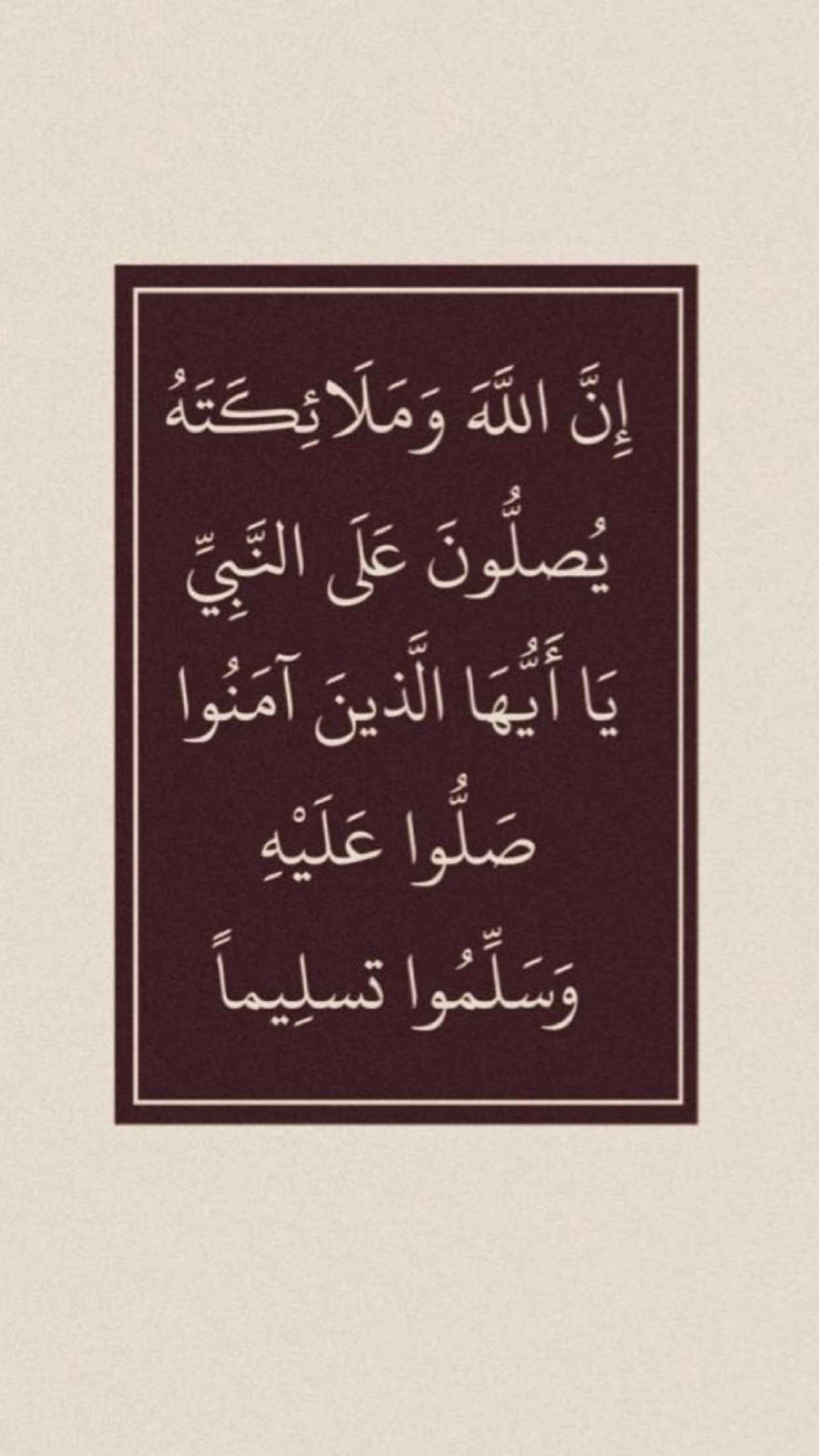 @خديجة 🇸🇦