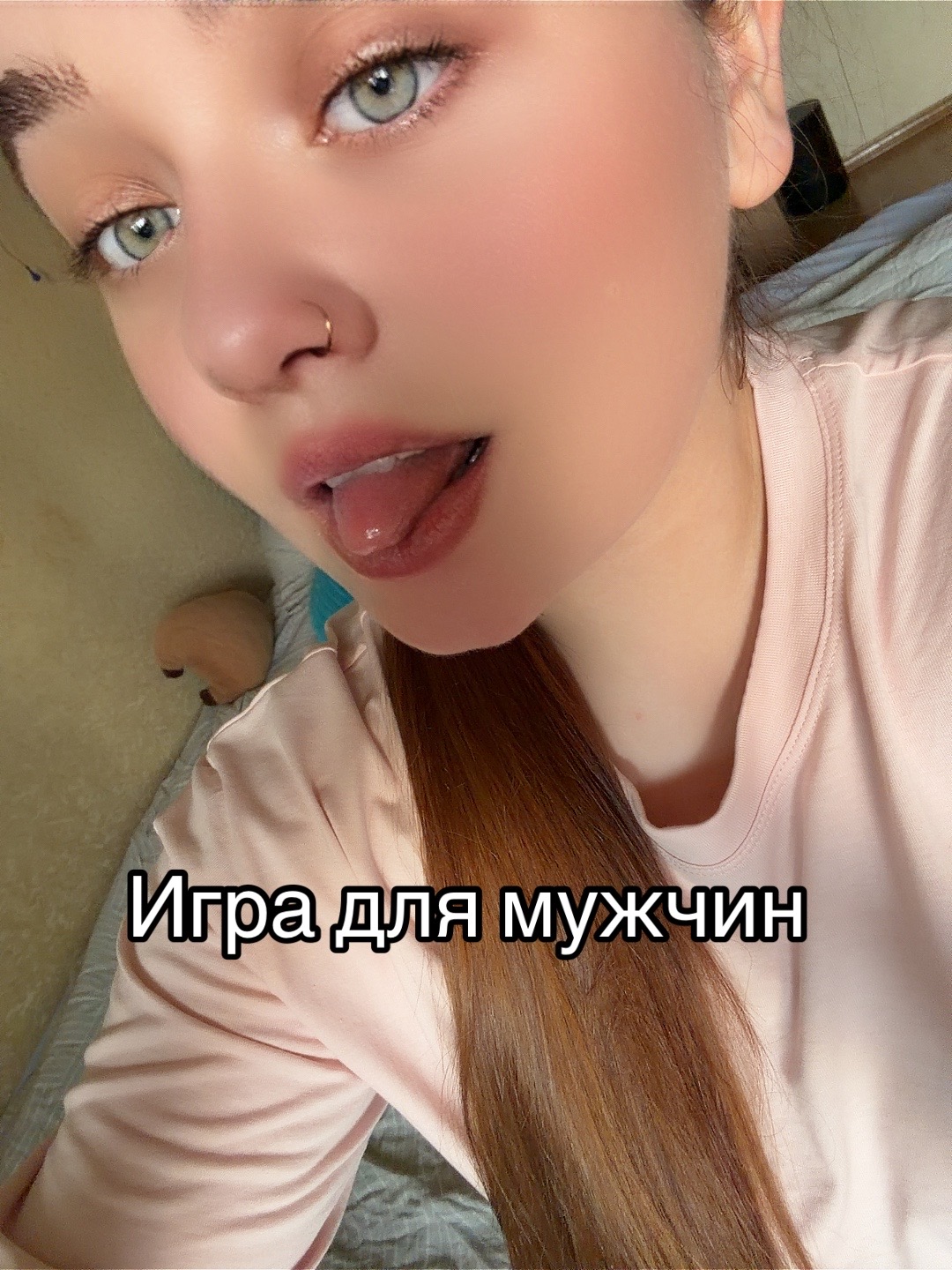 @milkannaaa