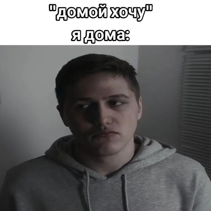 @-Розетка.🦴