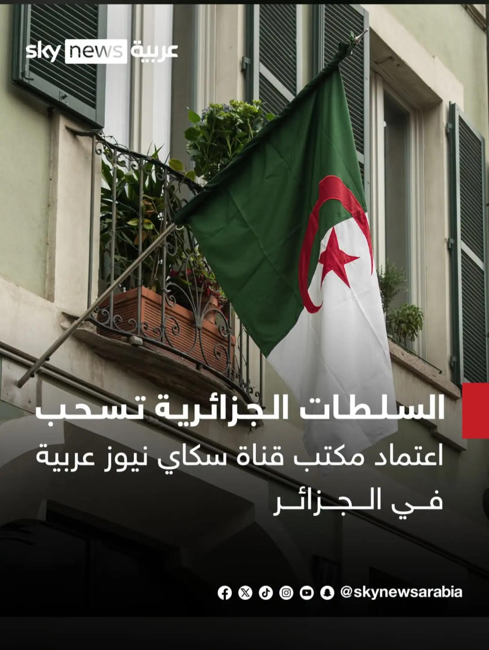 @MOHAMED-AMINE🇫🇷🇲🇦🇮🇹