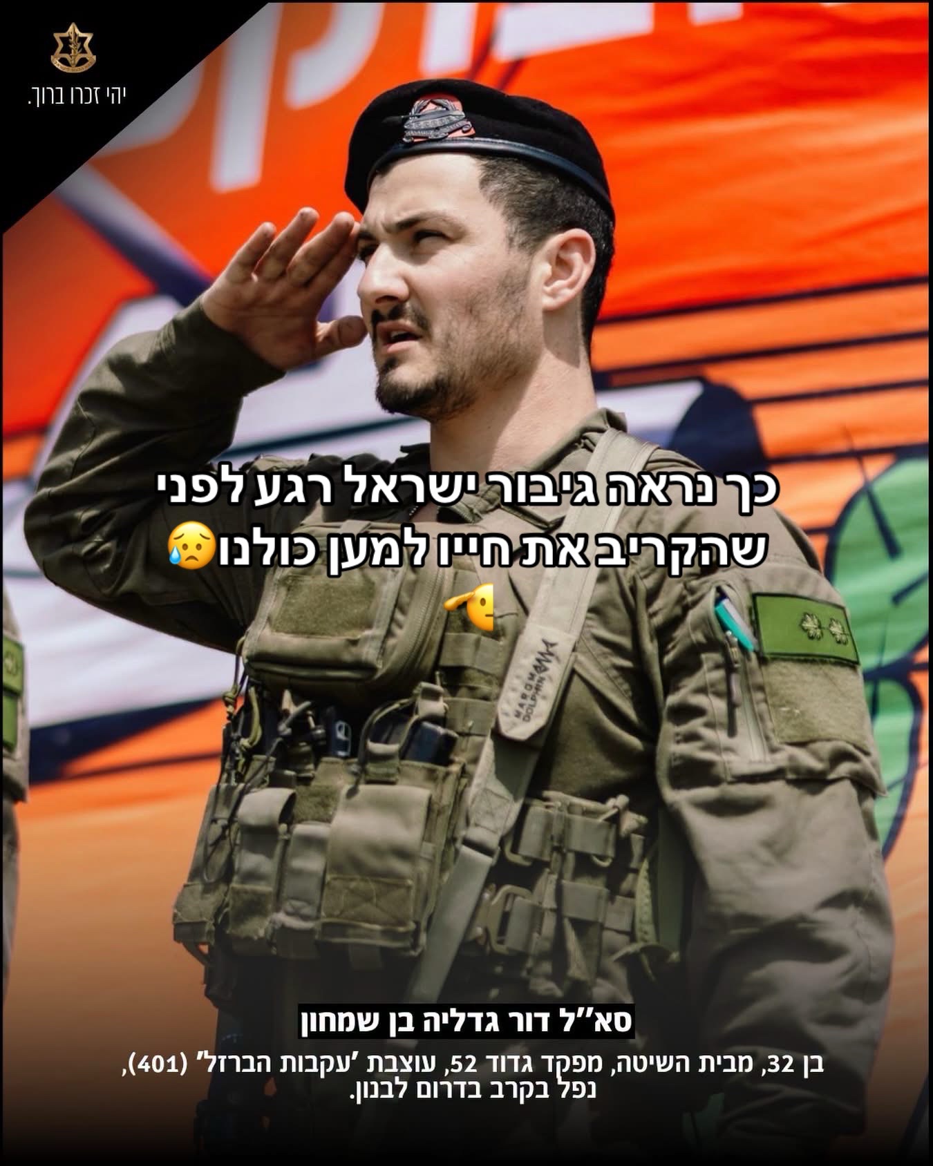 @rivו&hearts;️