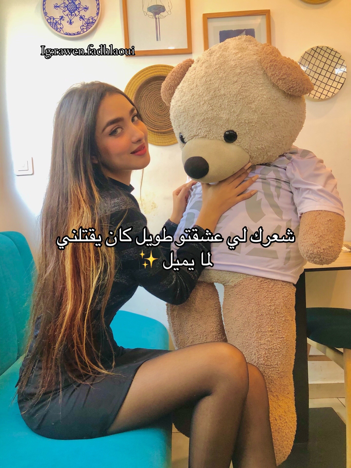 @Rawen fadhlaoui