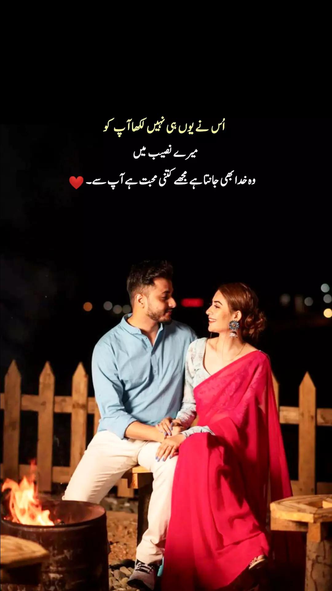 @Janali