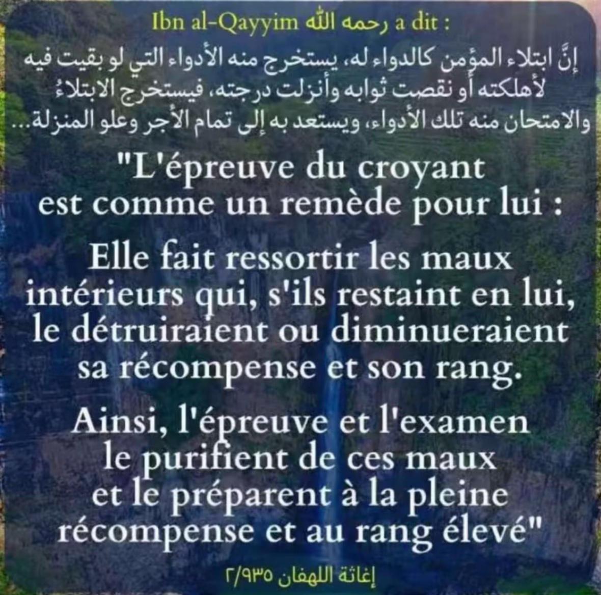 @Le monde est méchant 🏴☠️