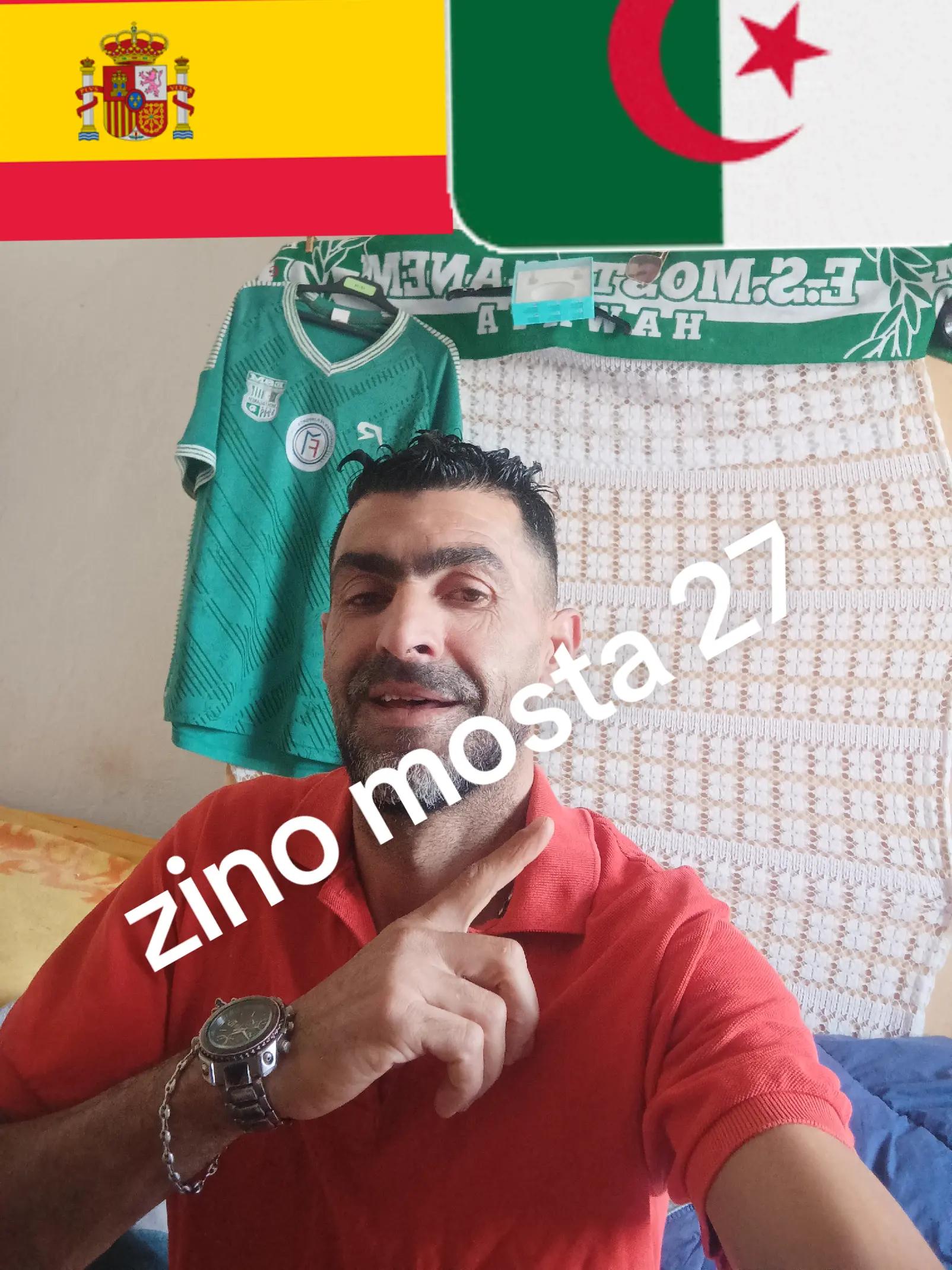 @zino stidia