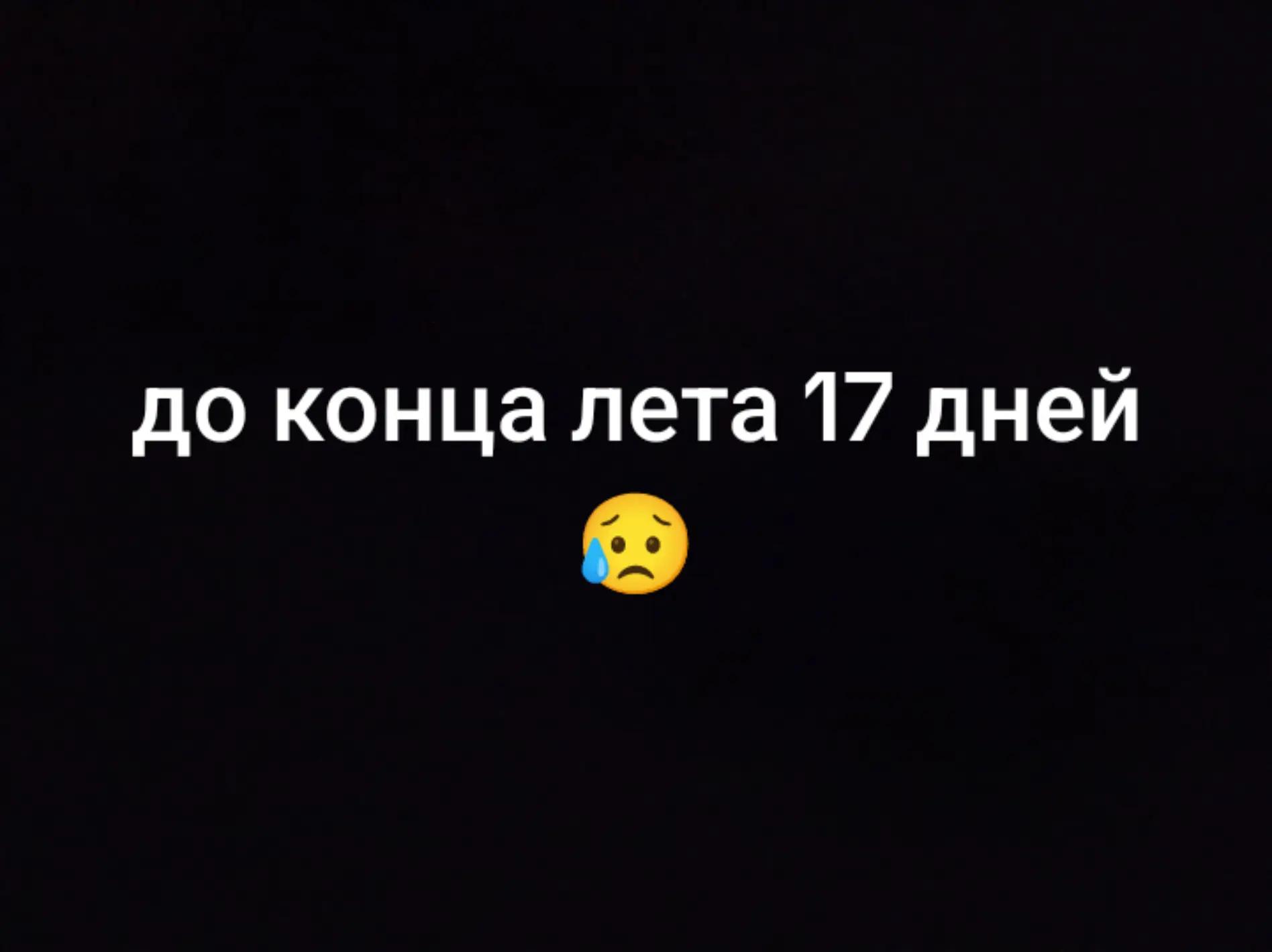 @куль