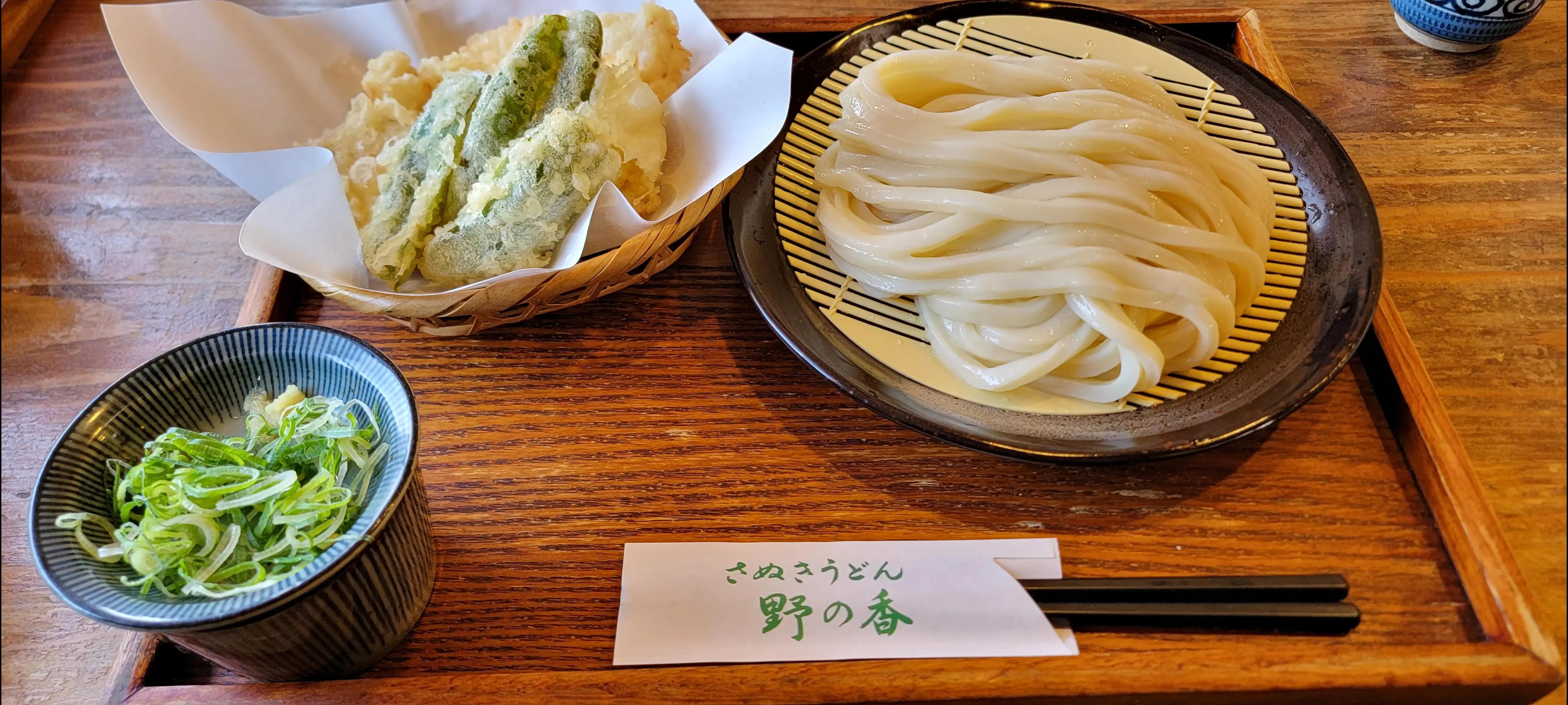 @ごはんくん