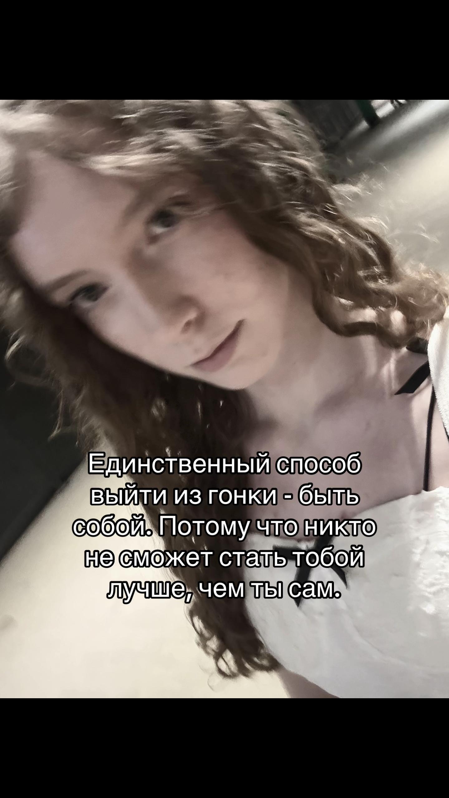 @бубусинка