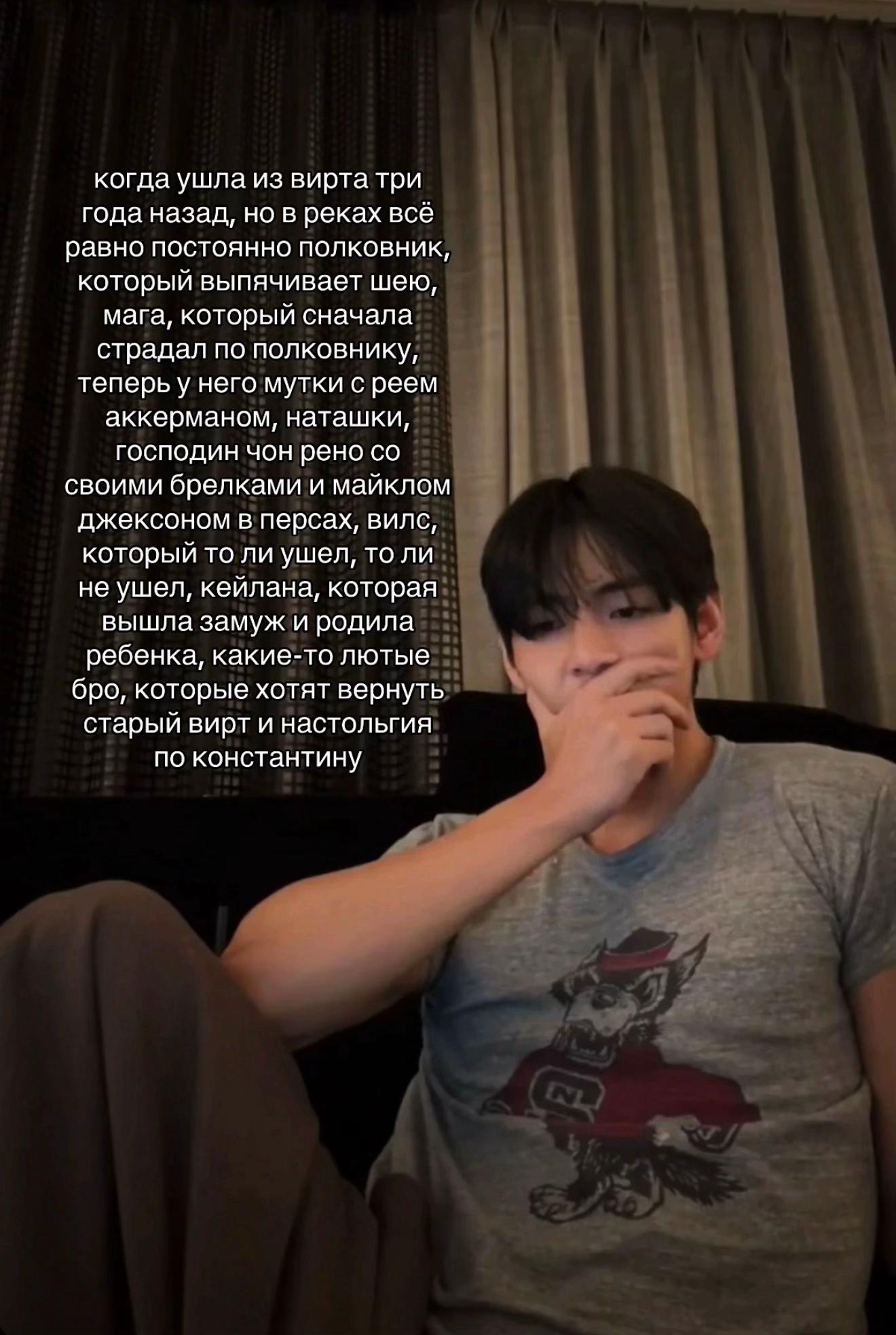 @яп👾