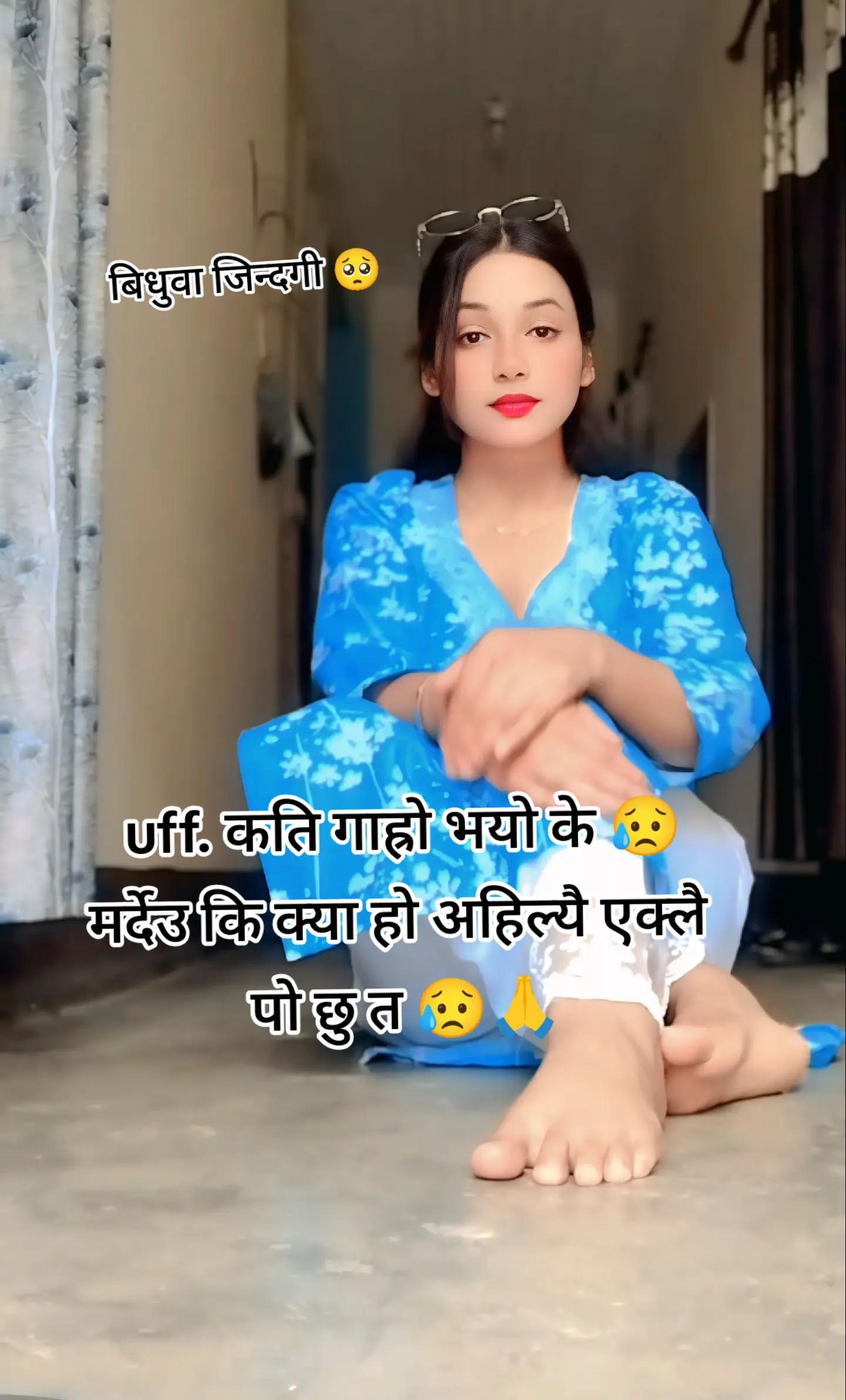 @सुनारनी नानी