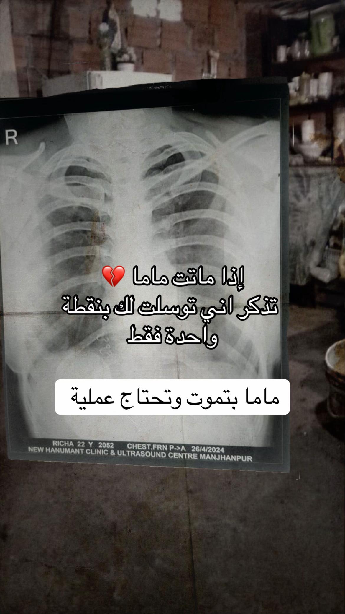 @MALAK