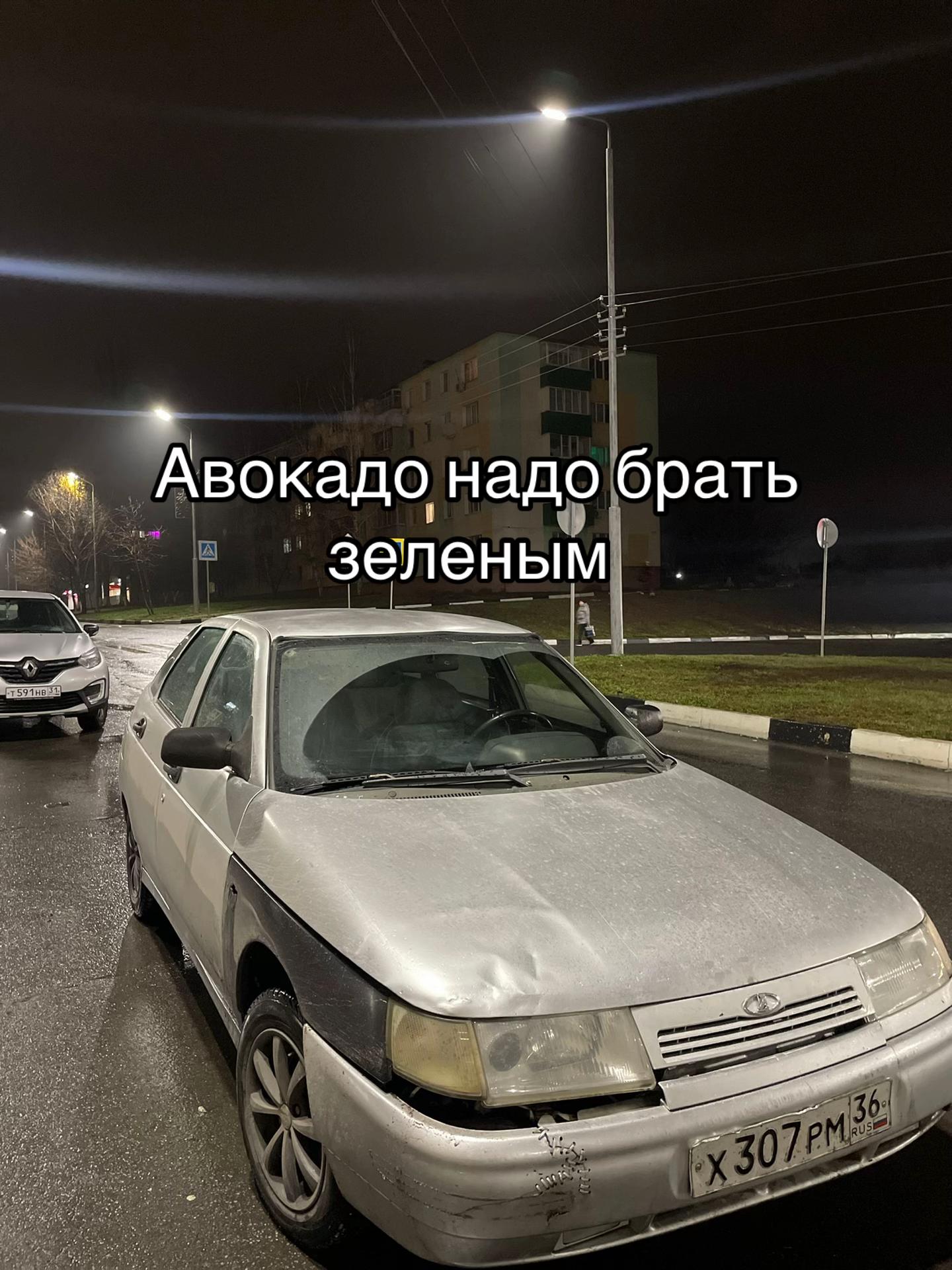 @radlox0