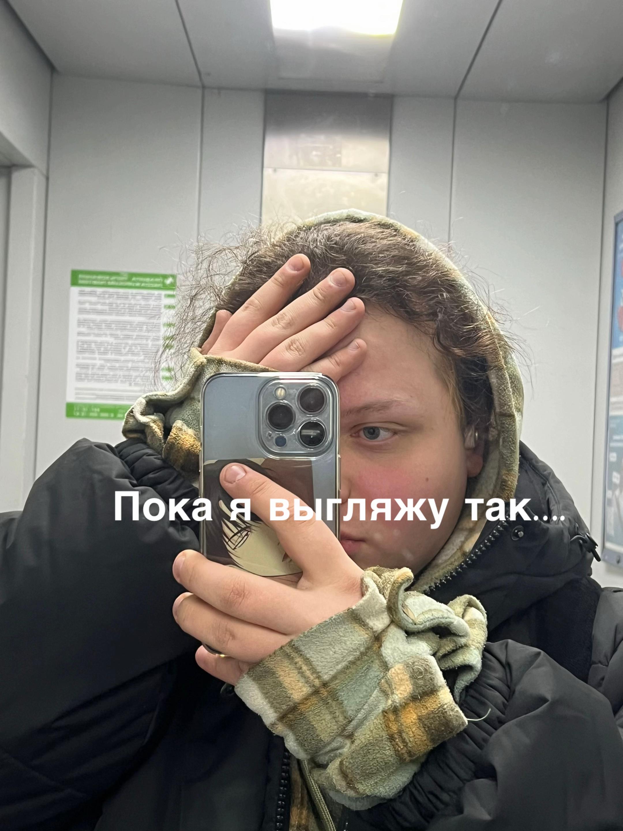 @Starkovsky@