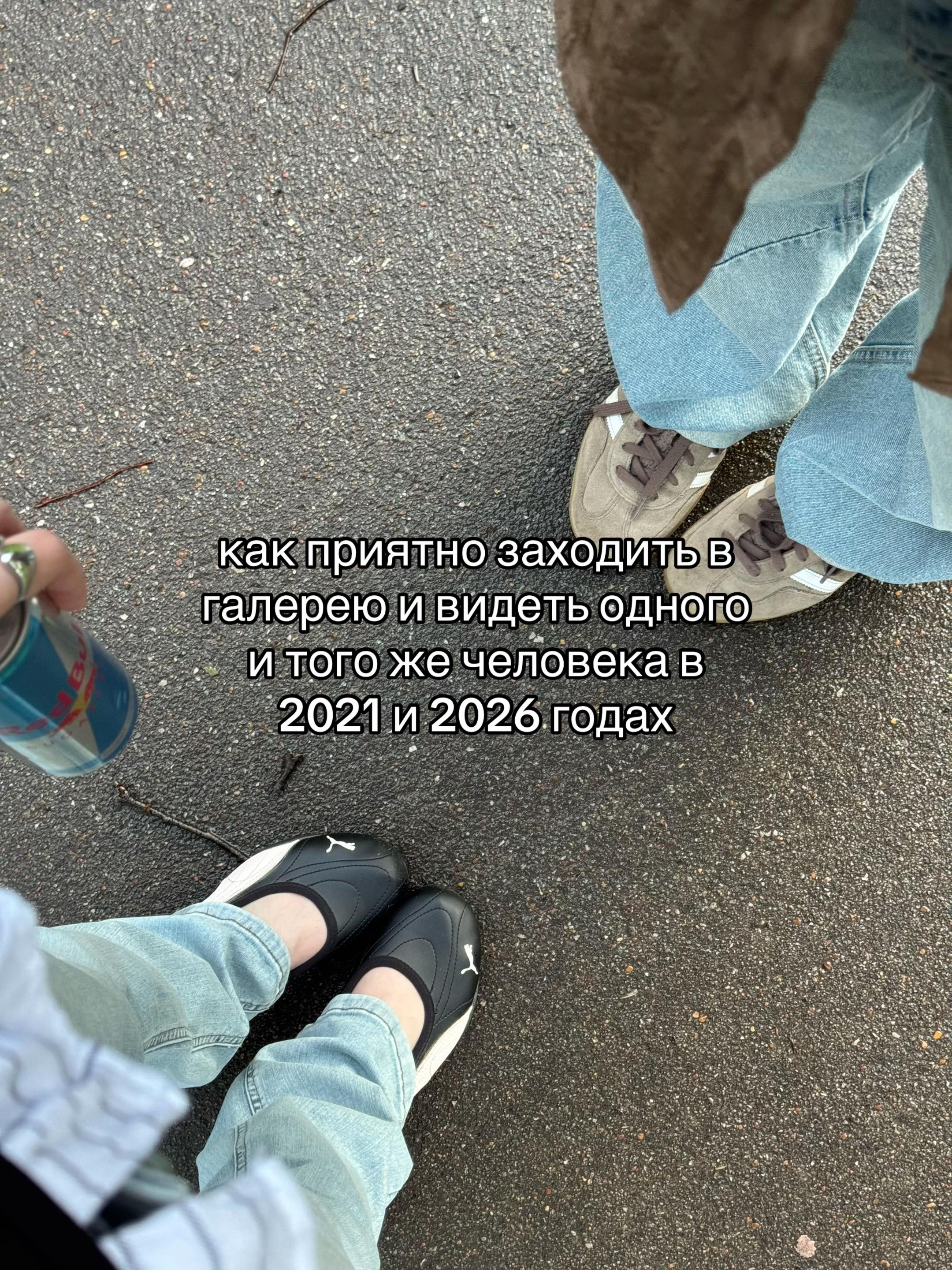@витриве
