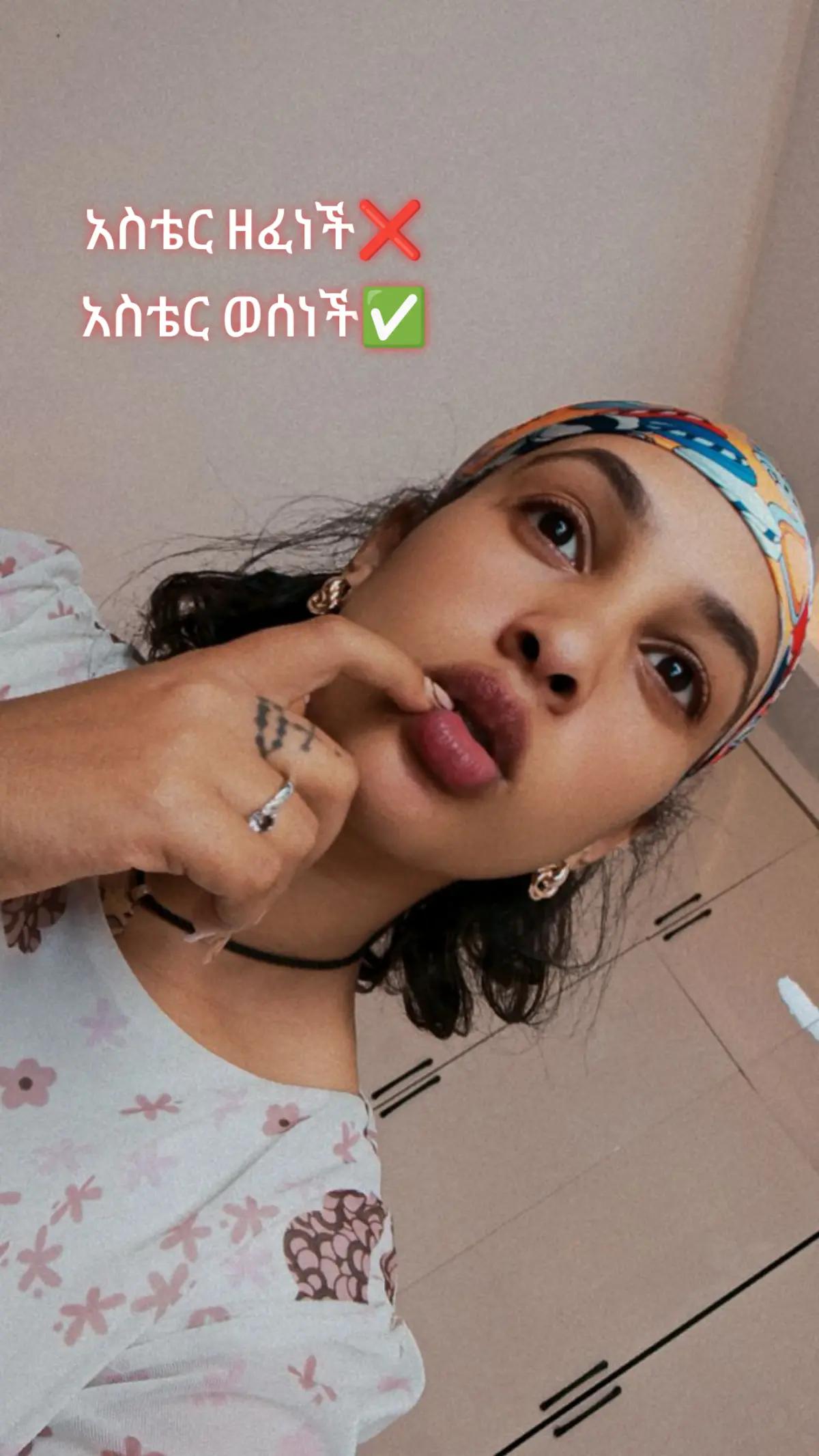 @Roziያና🌸