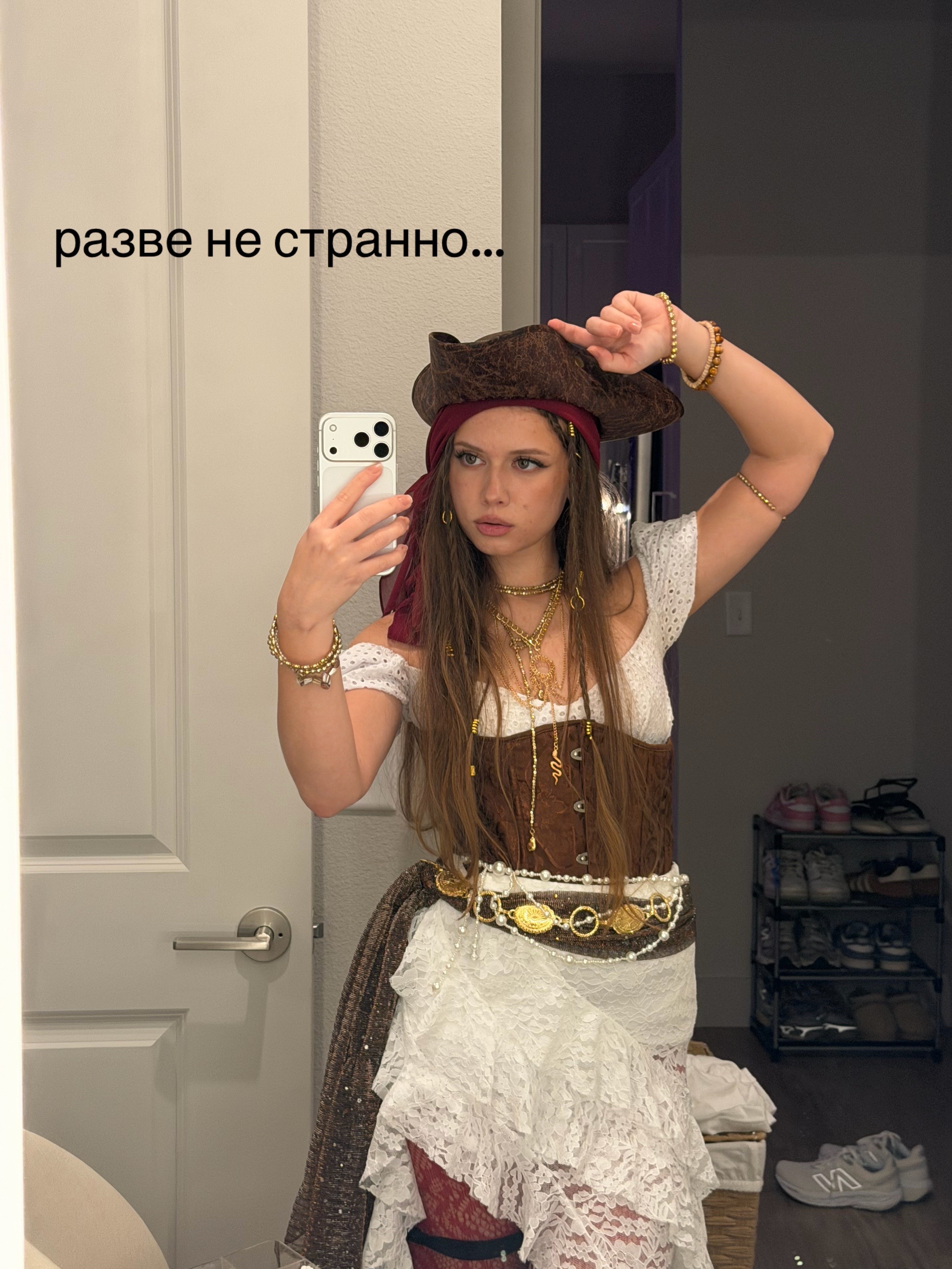 @Машку за ляжкуу ✨