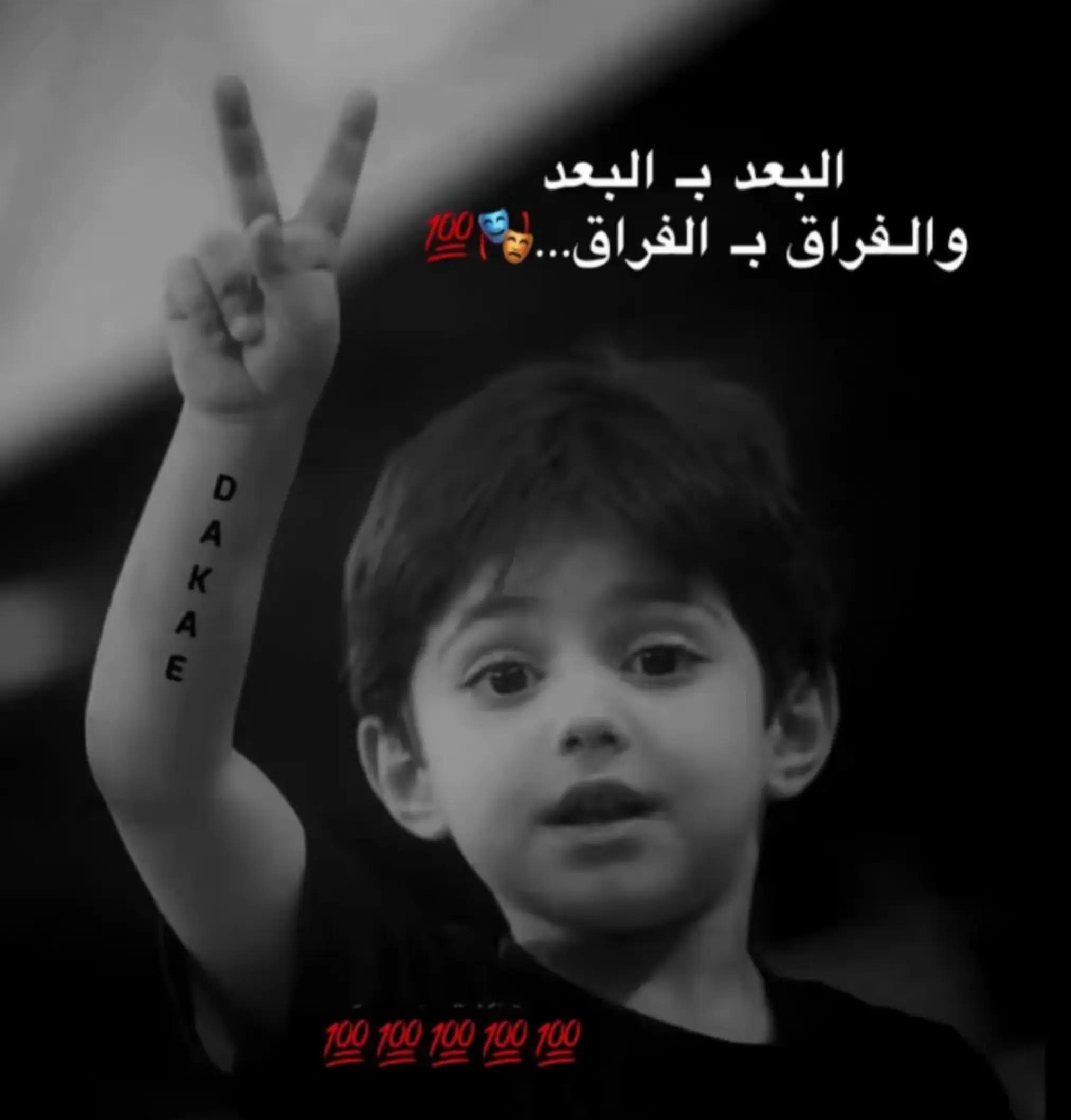 @Bosey 🍒💋'