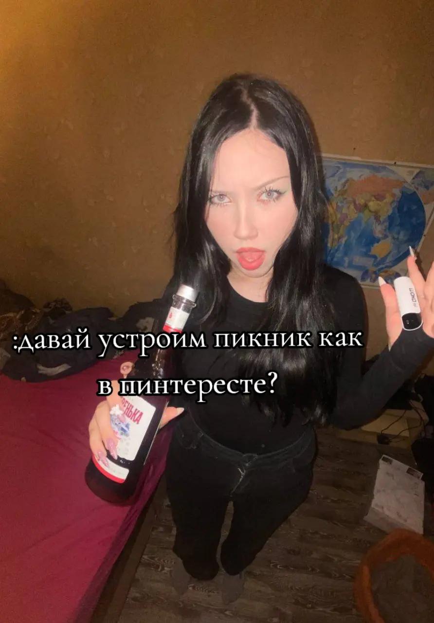 @просто чилловая девушка